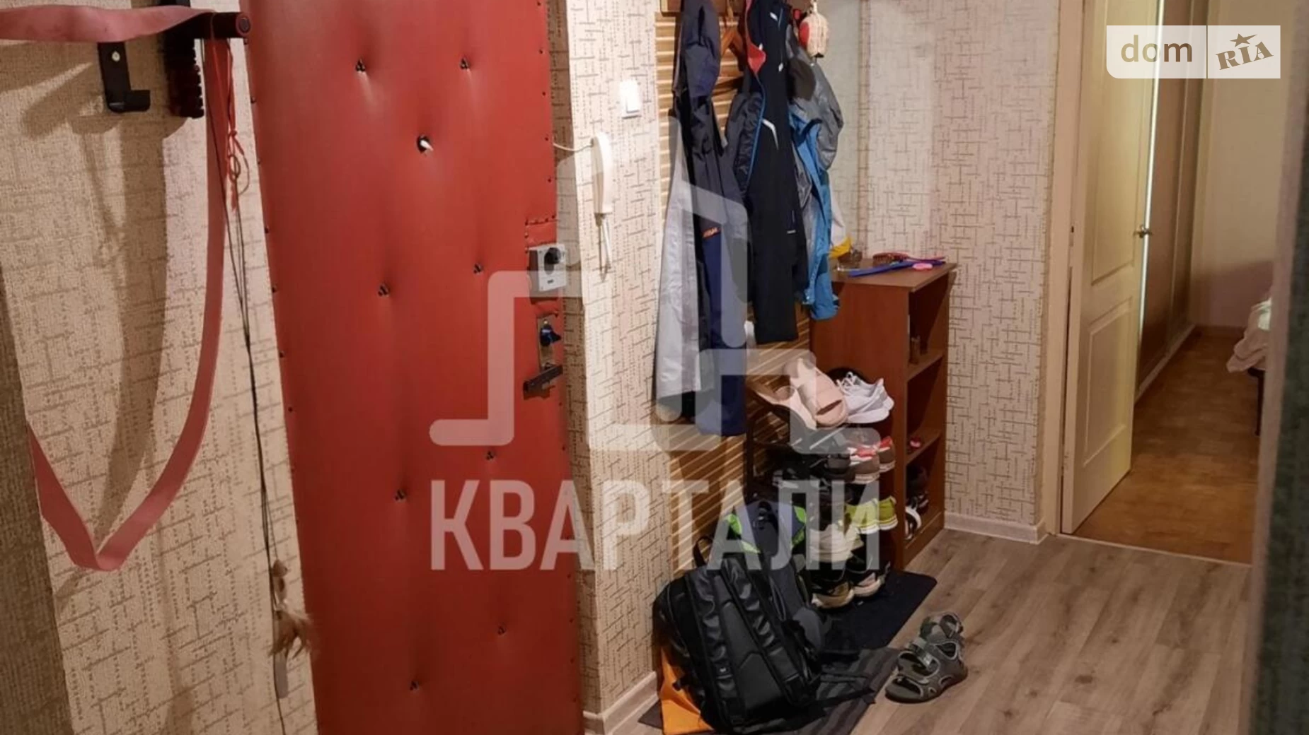 Продается 2-комнатная квартира 58 кв. м в Киеве, ул. Наталии Ужвий, 9