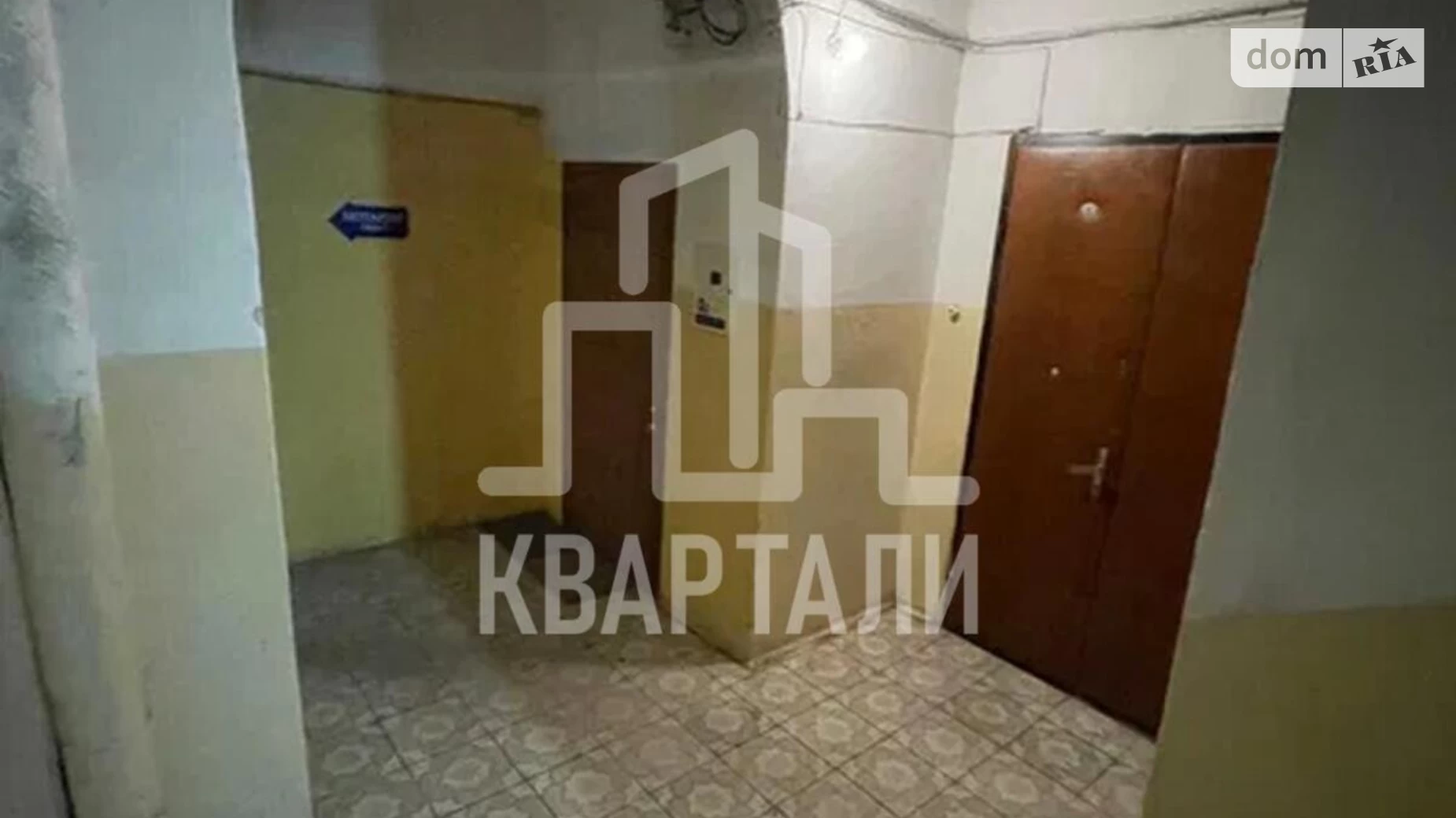 Продається 1-кімнатна квартира 44 кв. м у Києві, вул. Михайлівська, 24А - фото 5