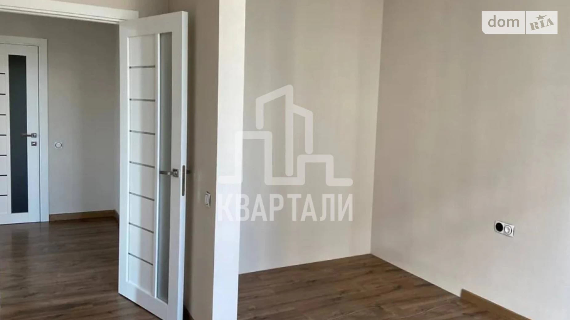 Продается 2-комнатная квартира 45 кв. м в Киеве, ул. Каменская, 123-127