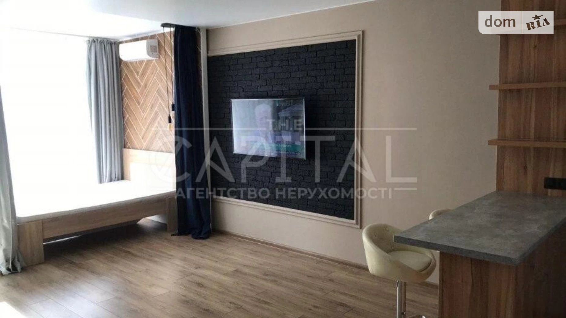 Продается 1-комнатная квартира 40 кв. м в Киеве, ул. Предславинская, 53 - фото 3