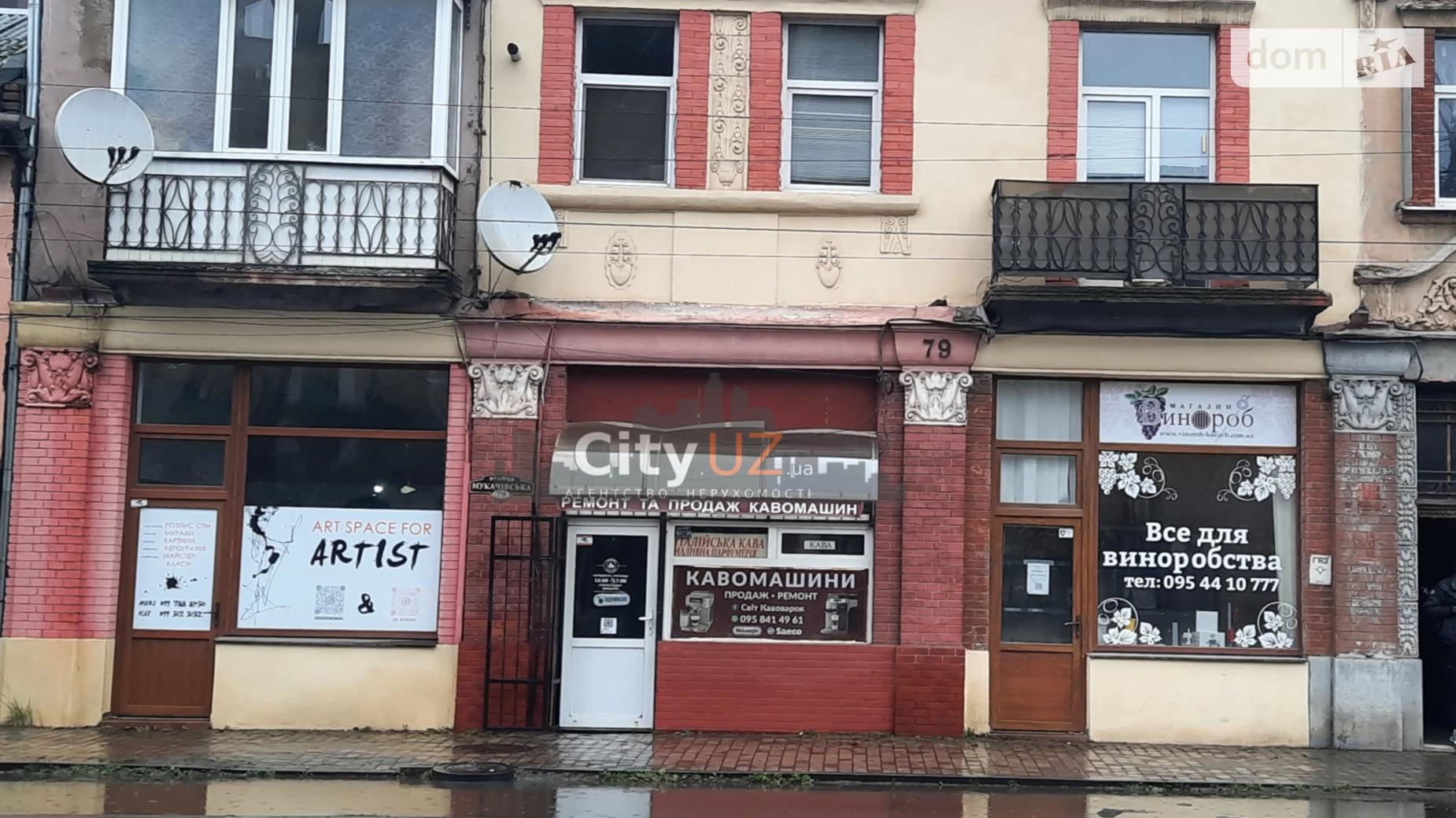 Продается помещения свободного назначения 24 кв. м в 3-этажном здании, цена: 26000 € - фото 3