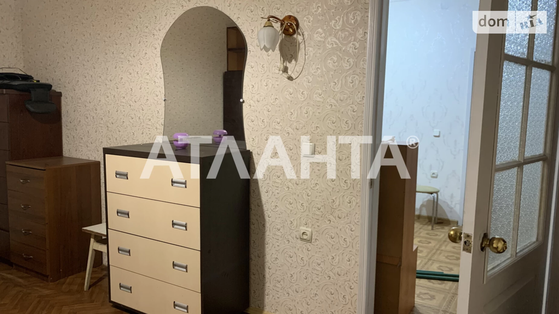Продается 2-комнатная квартира 39 кв. м в Одессе, ул. Малая Арнаутская