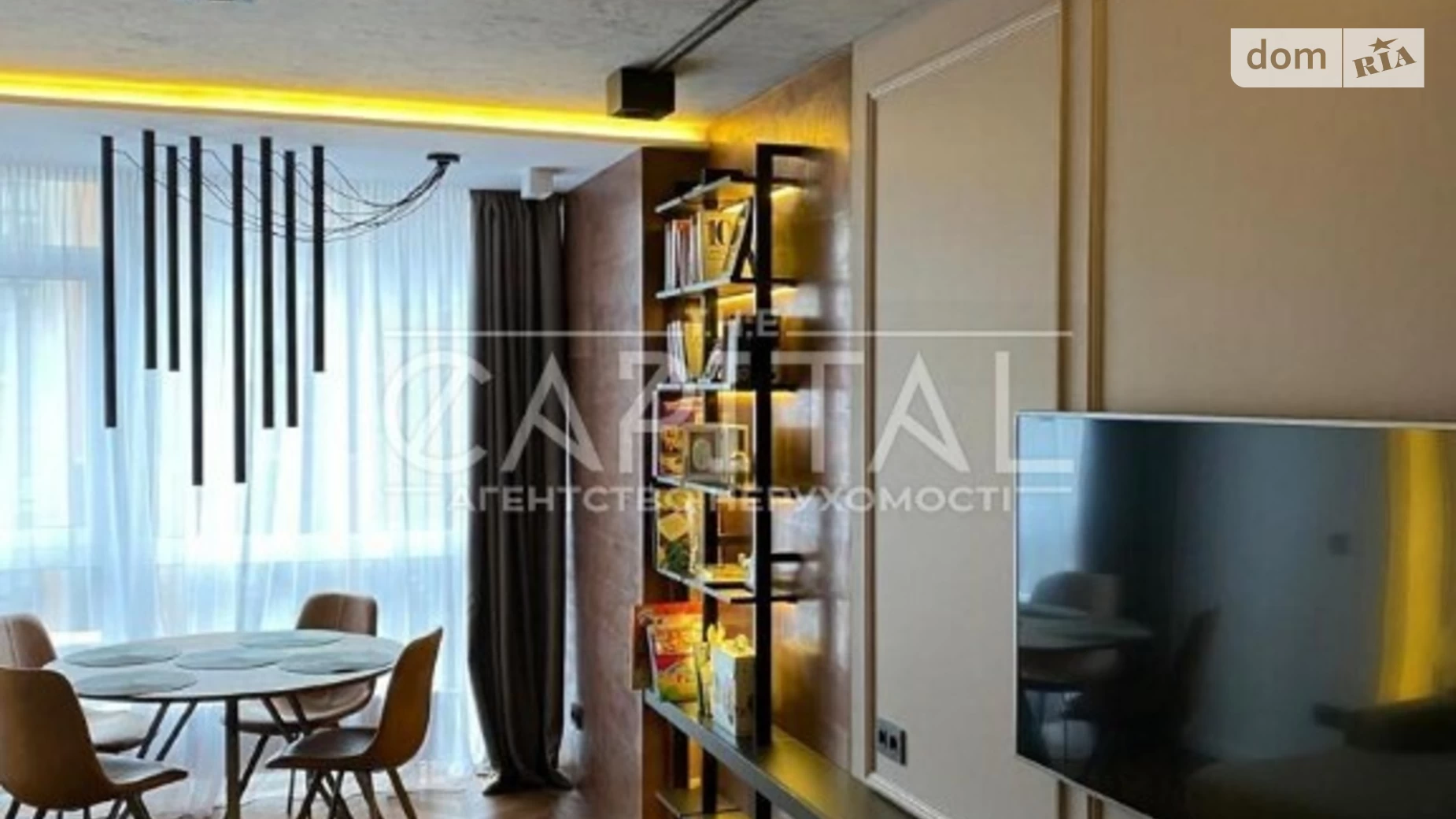 Продается 2-комнатная квартира 60 кв. м в Киеве, ул. Предславинская, 53 - фото 2
