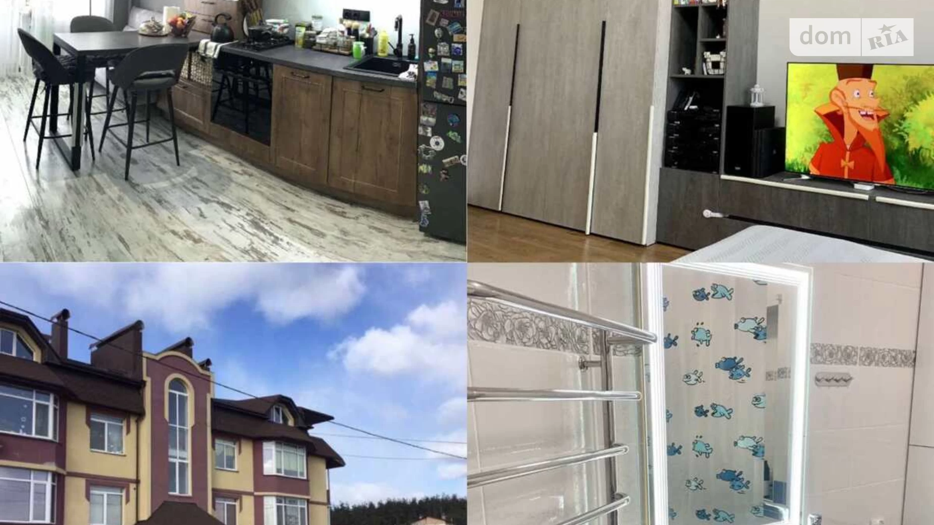 Продается 1-комнатная квартира 46.8 кв. м в Ирпене, ул. Кошевого, 13Б/1 - фото 2