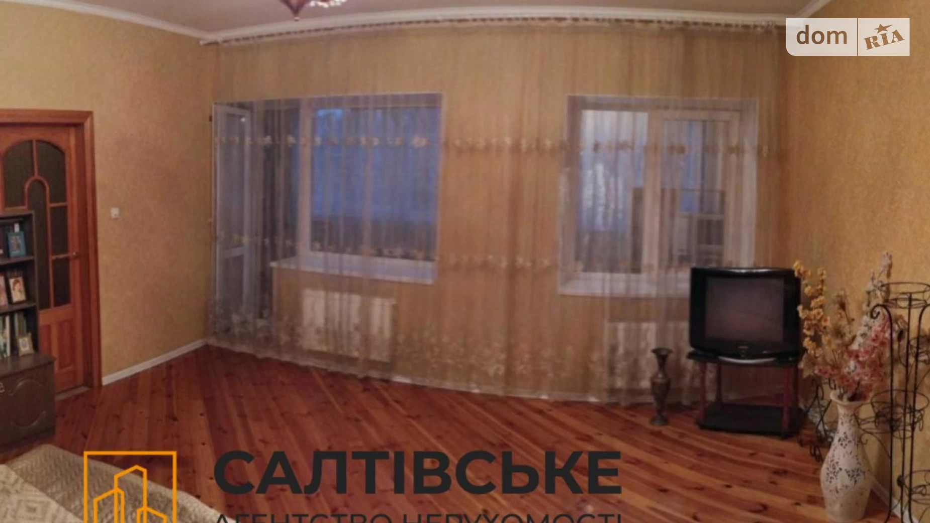 Продается 1-комнатная квартира 54 кв. м в Харькове, Салтовское шоссе, 73А - фото 3