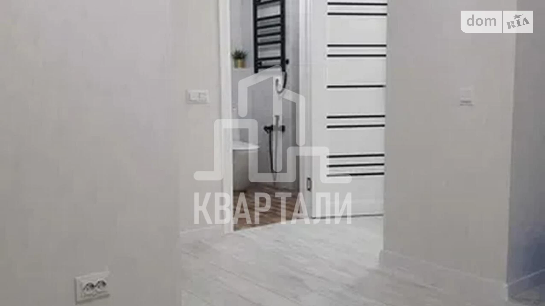 Продается 1-комнатная квартира 43 кв. м в Киеве, ул. Ивана Выговского(Маршала Гречко), 44