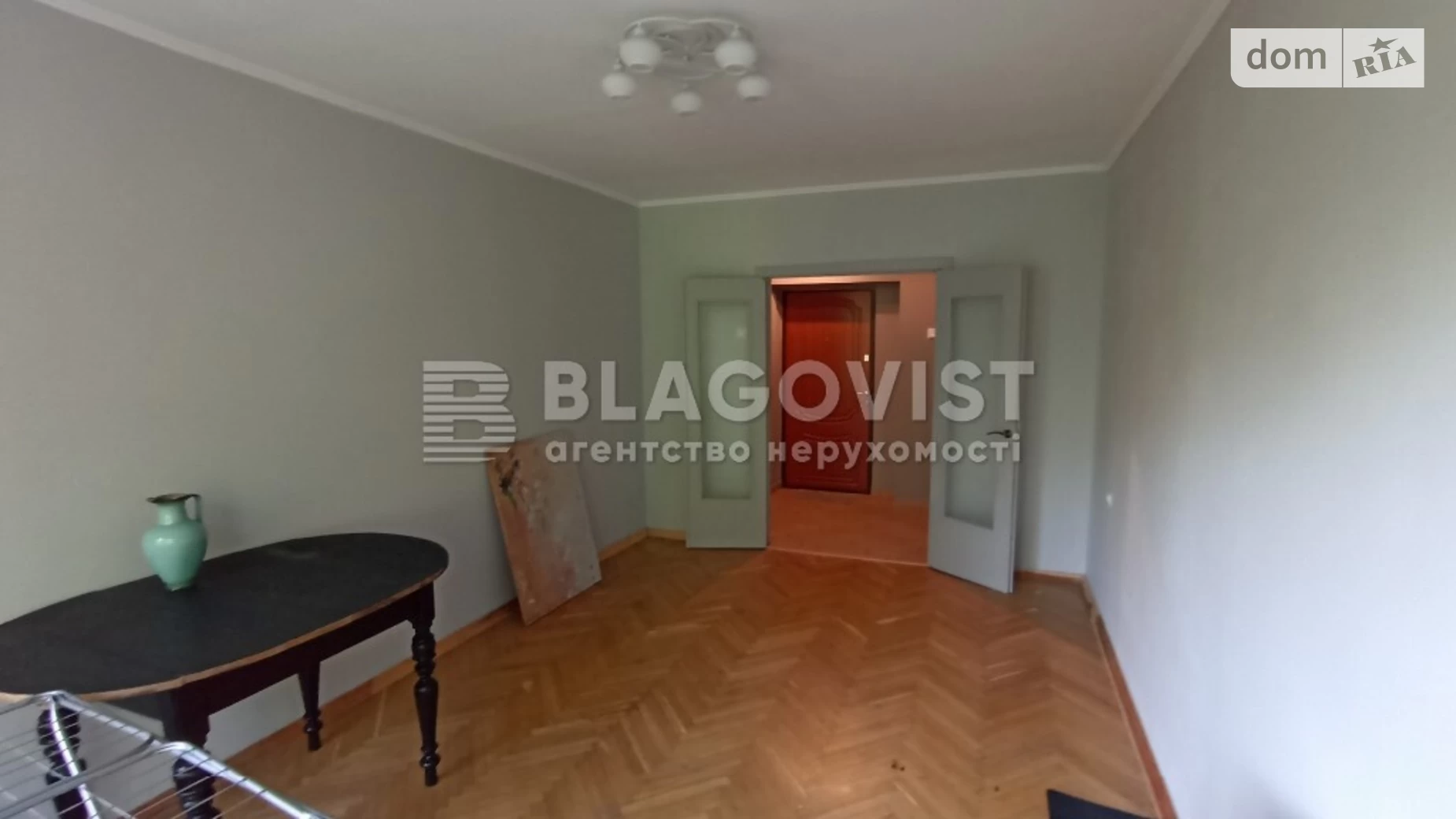 Продается 2-комнатная квартира 56 кв. м в Киеве, пер. Бастионный, 9 - фото 2