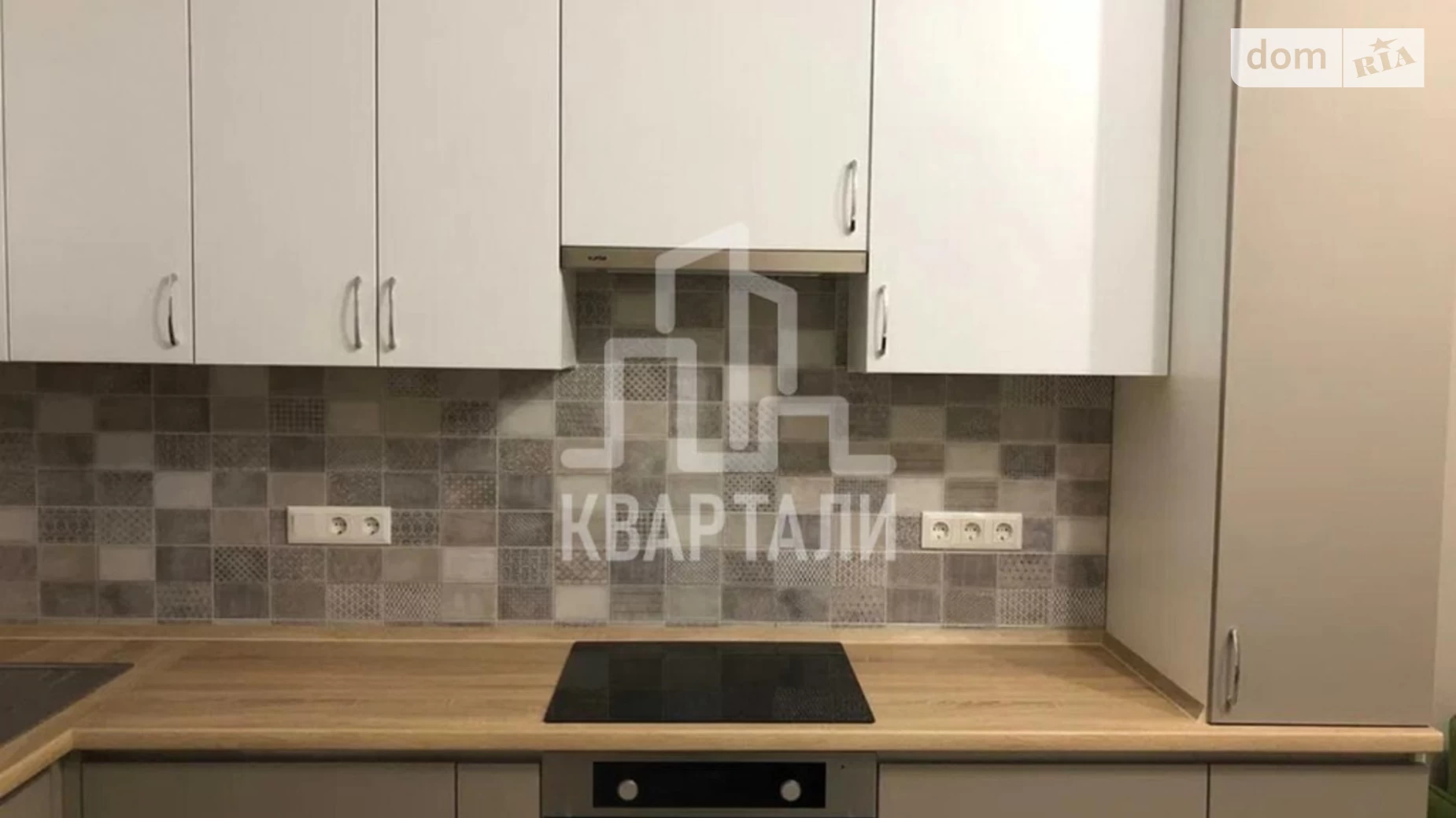 Продается 1-комнатная квартира 44 кв. м в Киеве, ул. Семьи Кристеров, 20А - фото 3