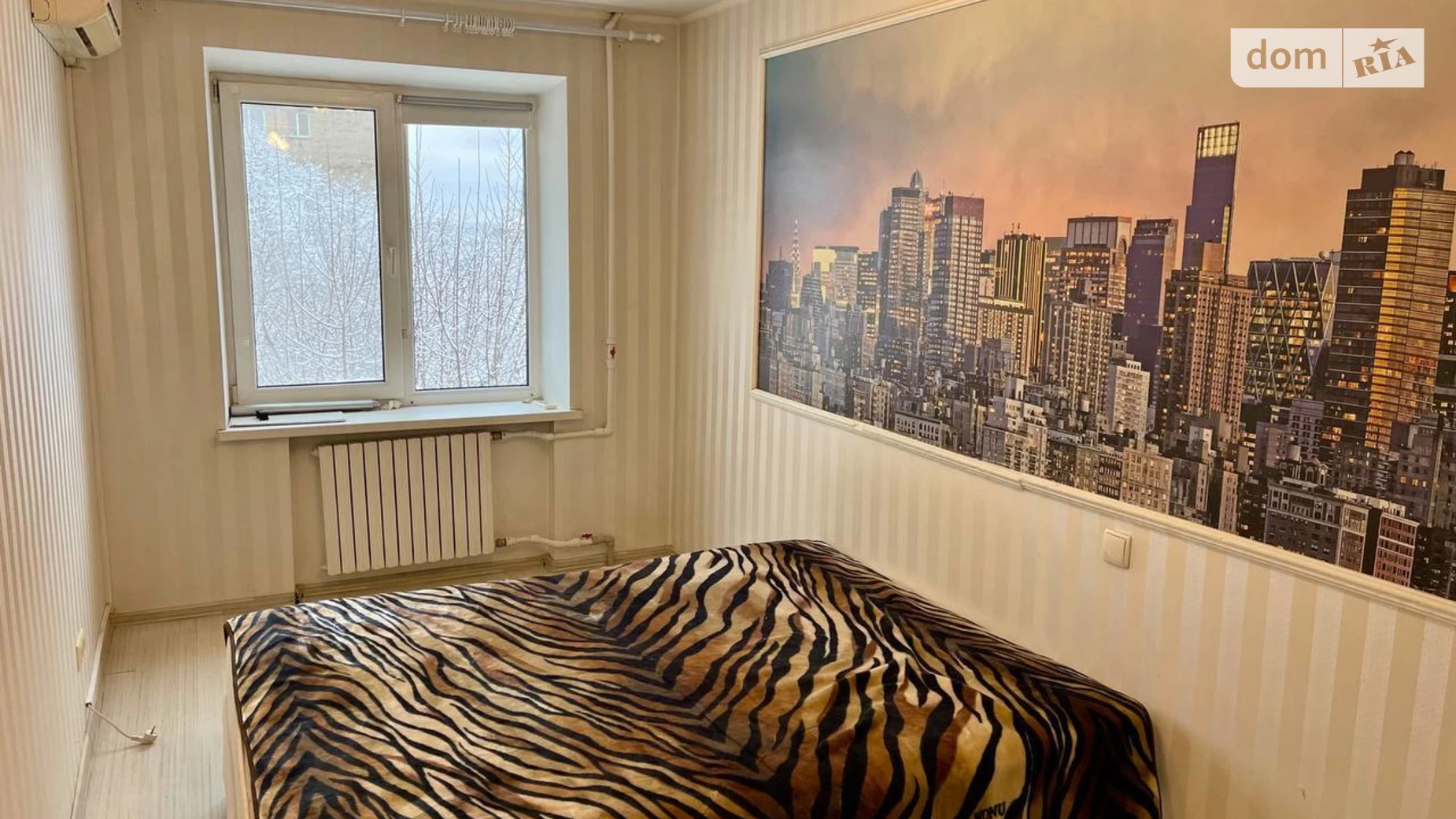 Продается 2-комнатная квартира 44.4 кв. м в Днепре, ул. Хмельницкого Богдана, 4