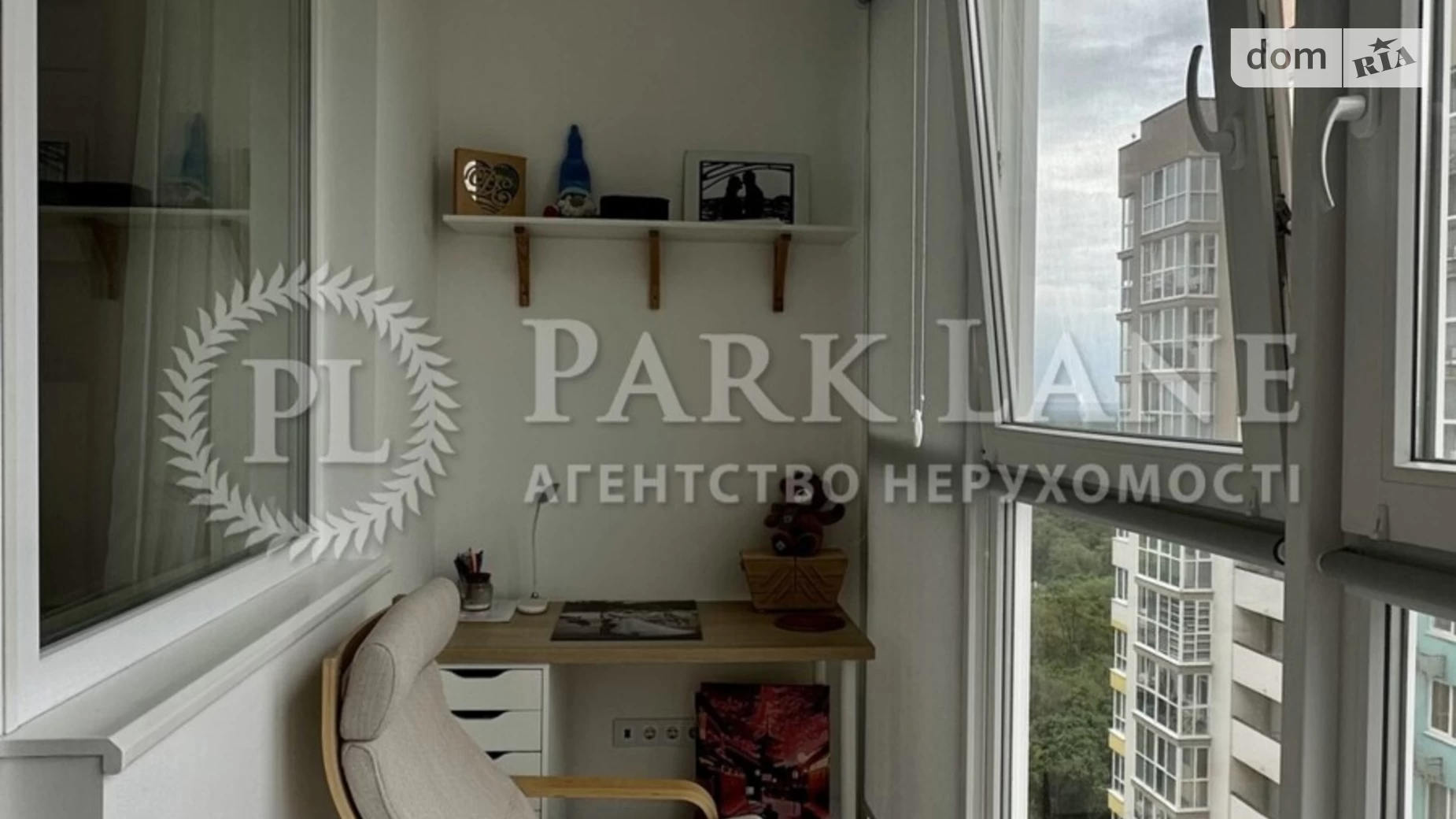 Продается 2-комнатная квартира 64 кв. м в Киеве, ул. Академика Заболотного, 15Б