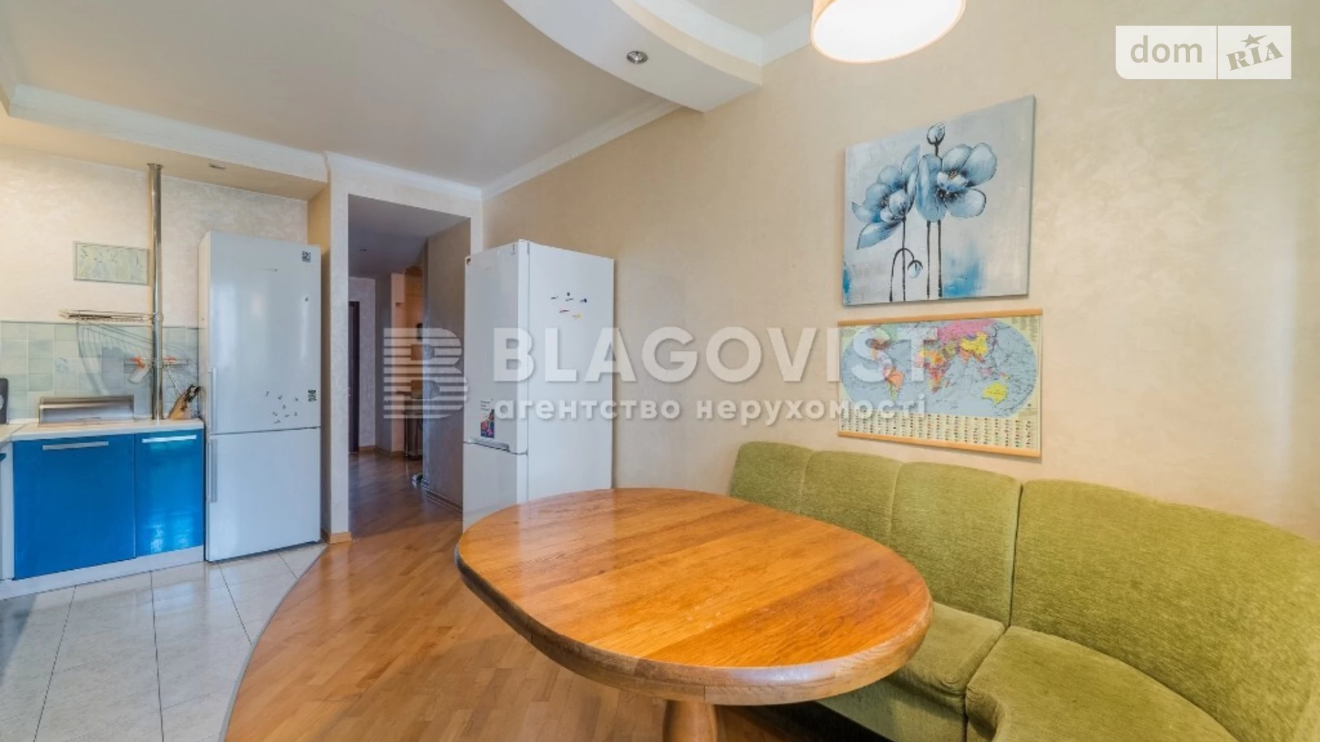 Продается 3-комнатная квартира 110 кв. м в Киеве, ул. Николая Галего, 5