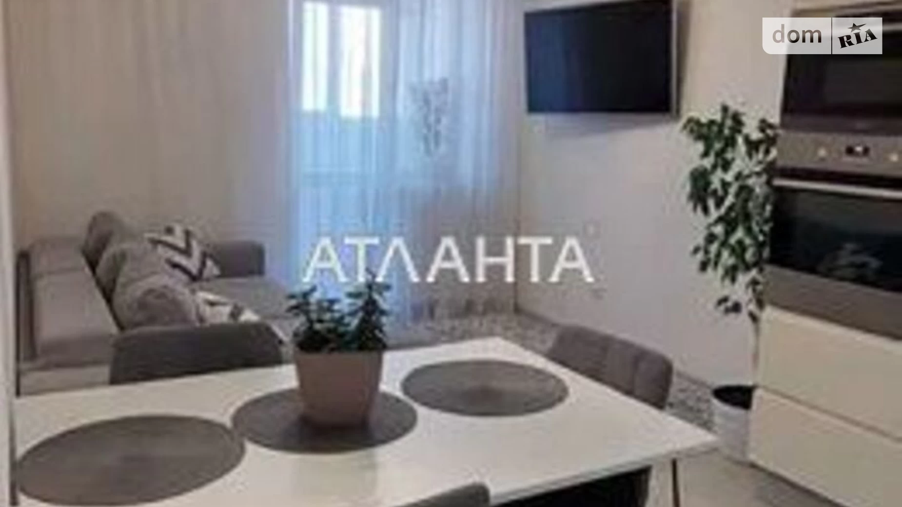 Продається 2-кімнатна квартира 72 кв. м у Києві, вул. Приміська