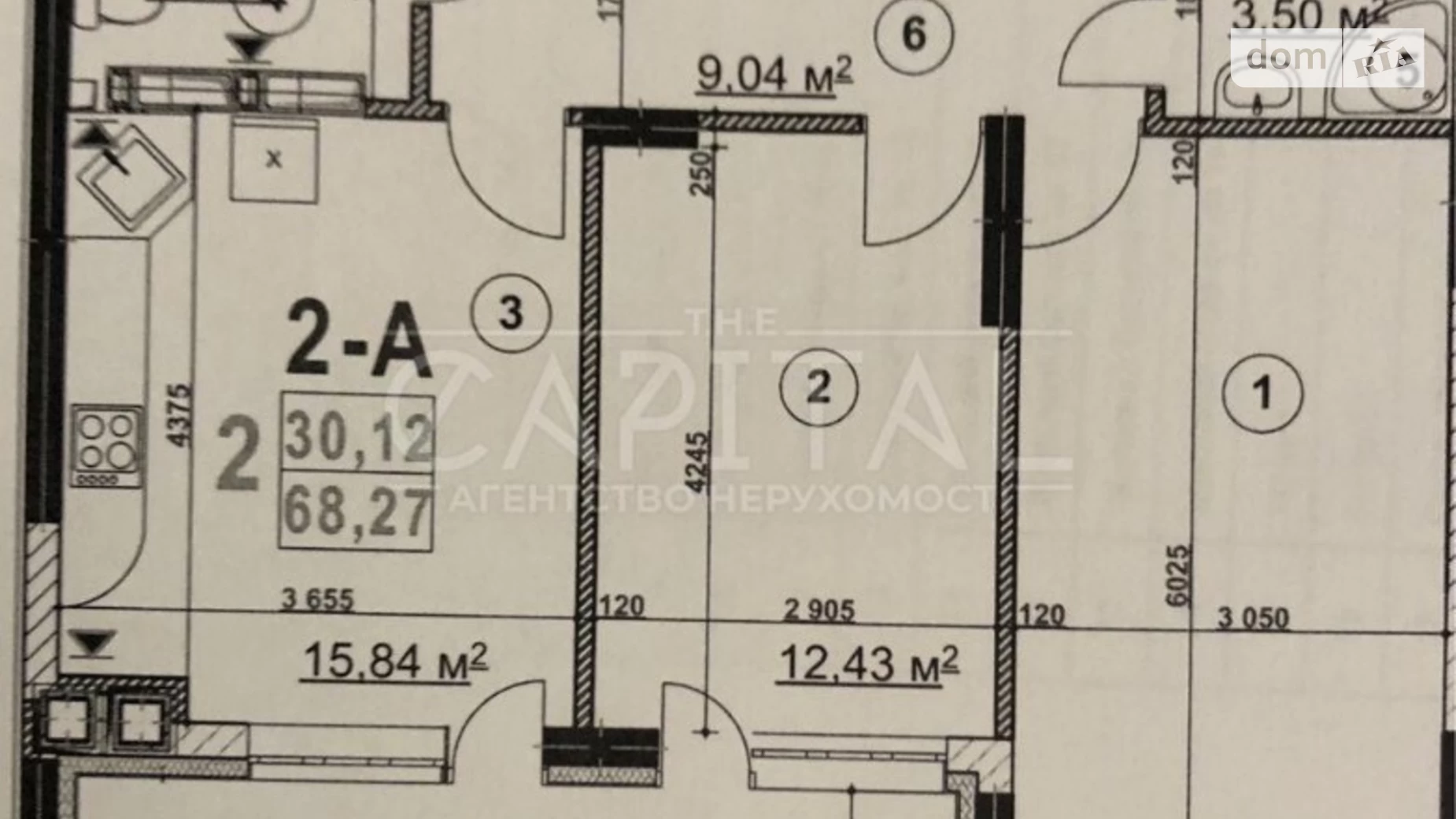 Продается 2-комнатная квартира 68.27 кв. м в Киеве, ул. Богатырская, 32