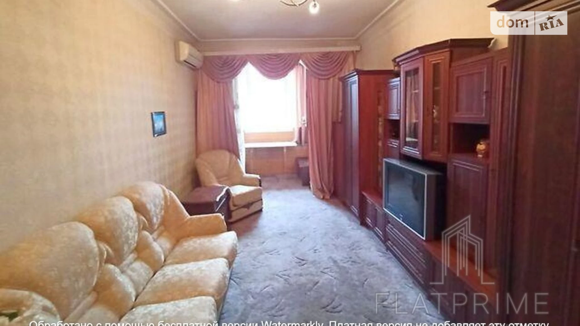 Продается 1-комнатная квартира 50 кв. м в Киеве, ул. Маккейна Джона, 39