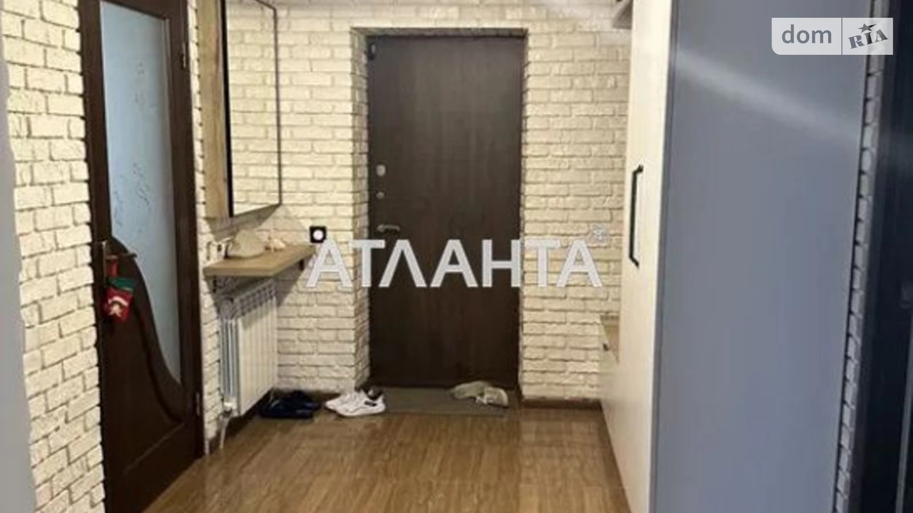 Продается дом на 2 этажа 120 кв. м с террасой, Садовая