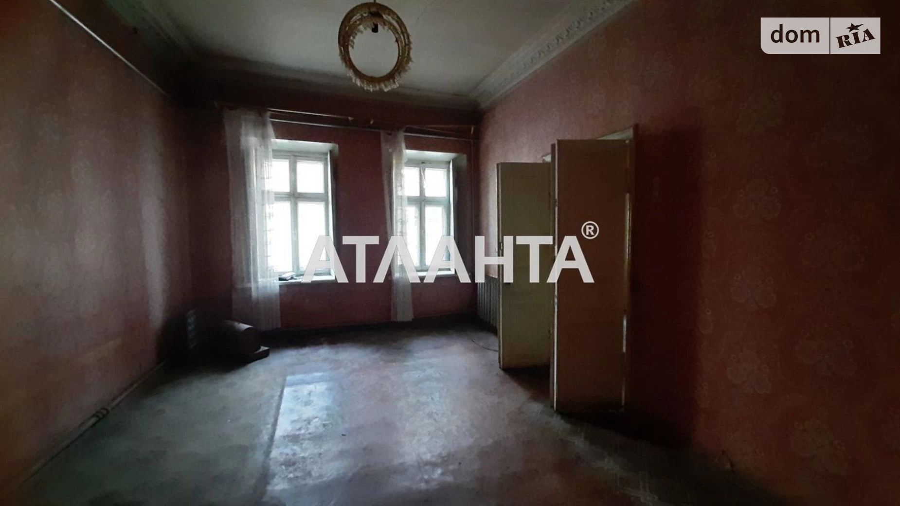 Продается 2-комнатная квартира 46 кв. м в Одессе, ул. Дегтярная