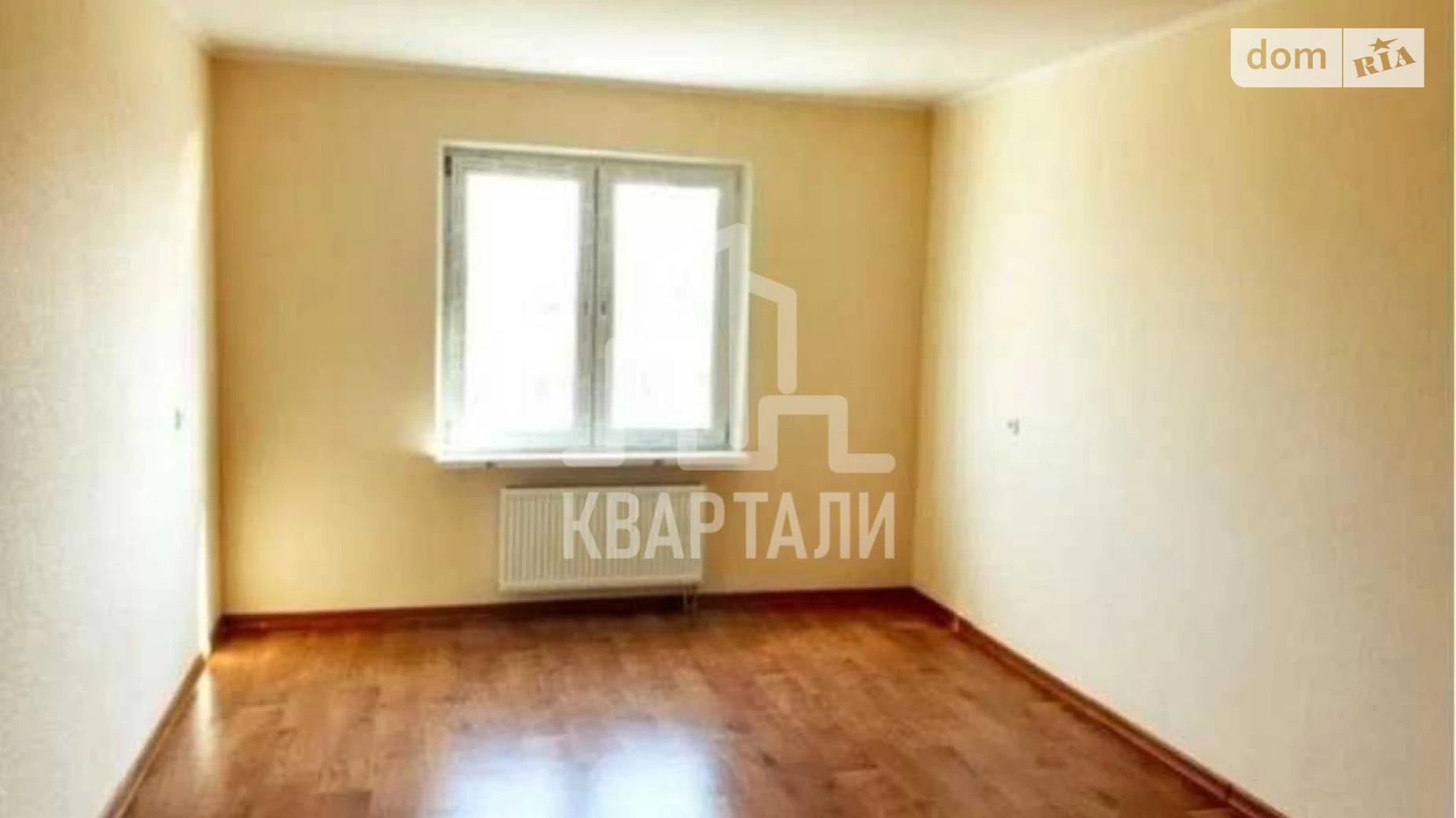 Продается 2-комнатная квартира 78 кв. м в Киеве, ул. Ревуцкого, 54А