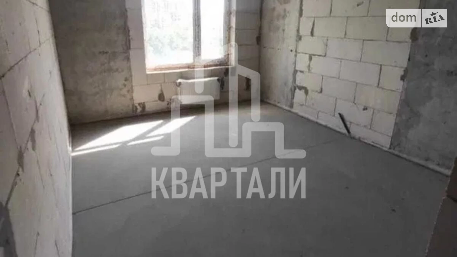 Продается 2-комнатная квартира 58 кв. м в Киеве, ул. Академика Заболотного, 148В - фото 3