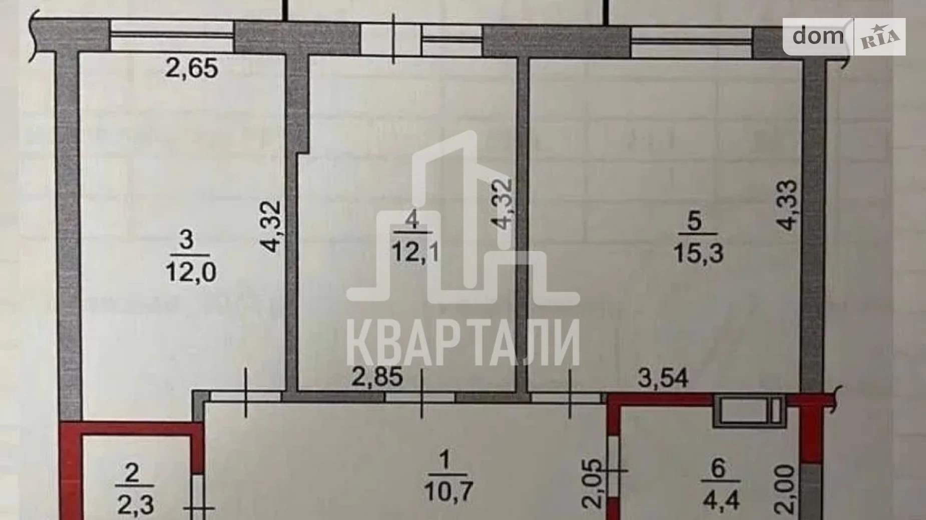 Продается 2-комнатная квартира 58 кв. м в Киеве, ул. Академика Заболотного, 148В - фото 2