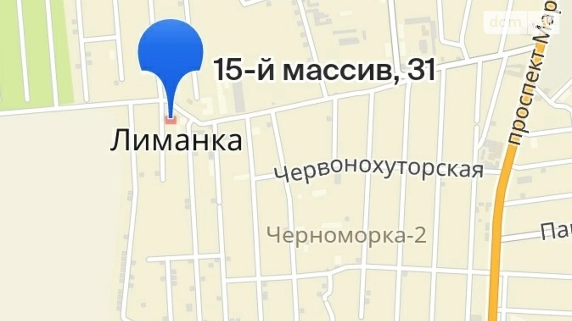 Продается 2-комнатная квартира 72 кв. м в Одессе, мас. Радужный