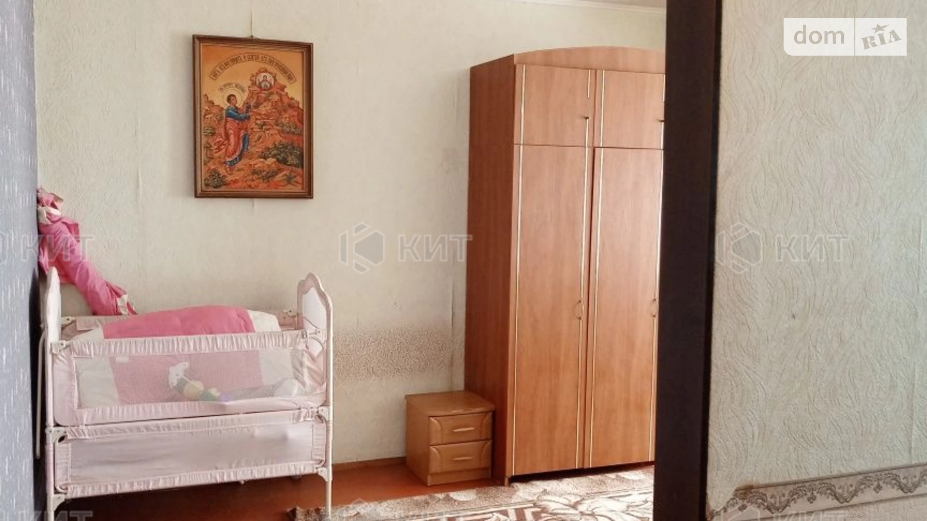 Продается 1-комнатная квартира 33 кв. м в Харькове, ул. Краснодарская, 173