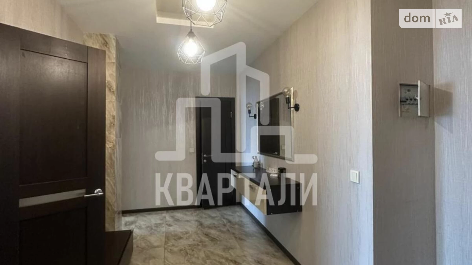 Продається 2-кімнатна квартира 114 кв. м у Києві, просп. Петра Григоренка, 23