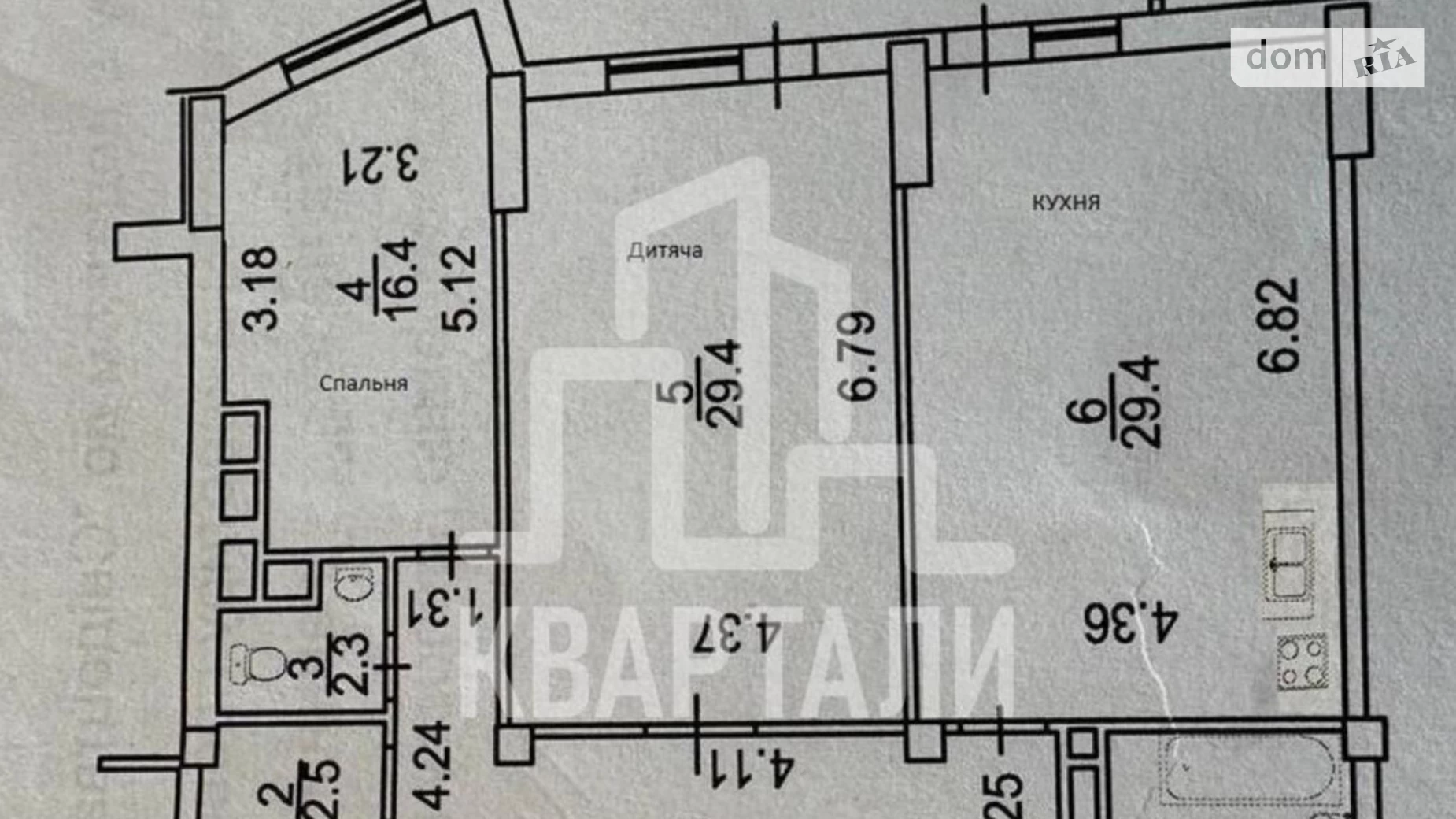 Продается 2-комнатная квартира 114 кв. м в Киеве, просп. Петра Григоренко, 23