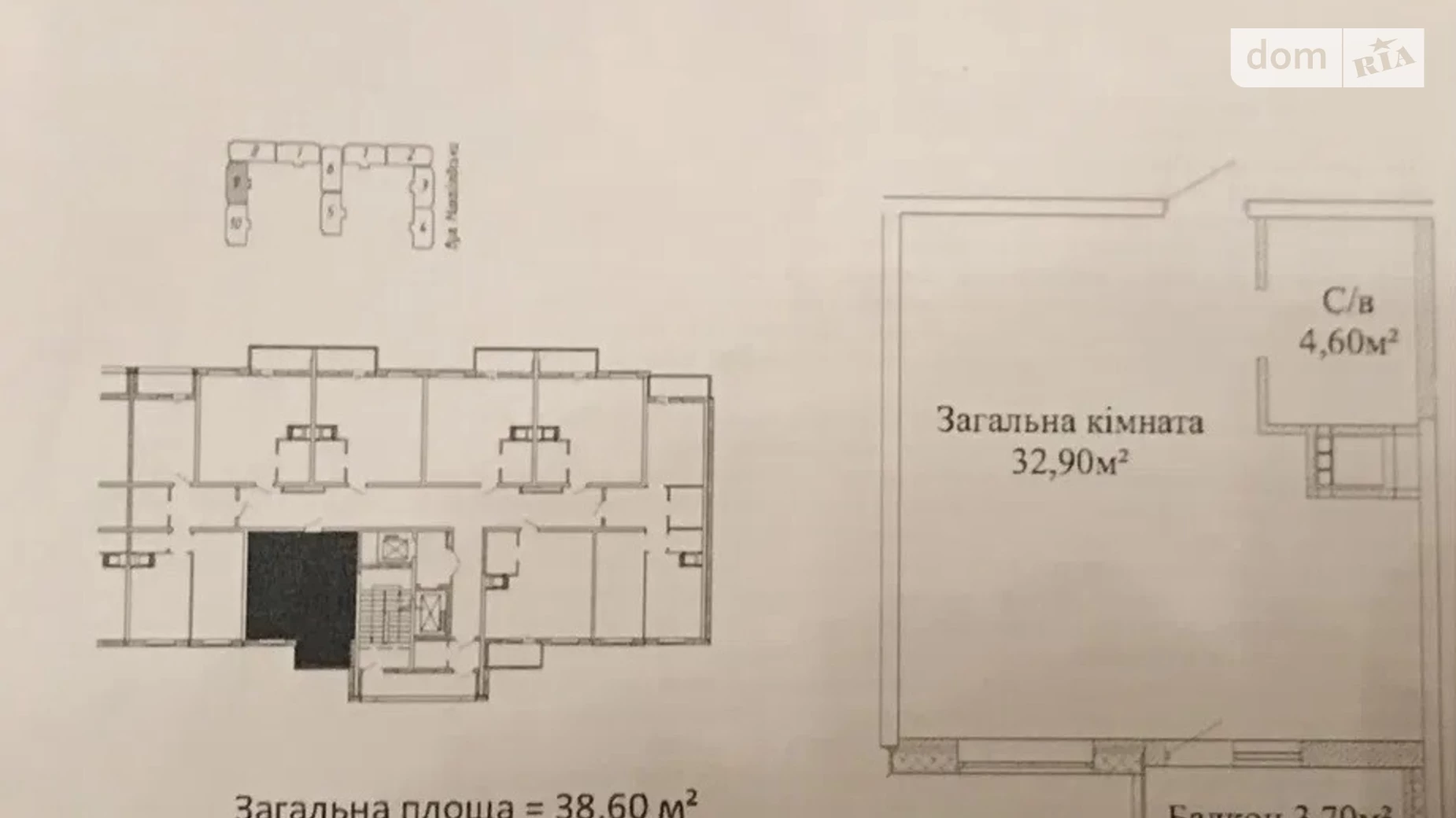 Продается 1-комнатная квартира 38.6 кв. м в Одессе, ул. Михайловская, 8