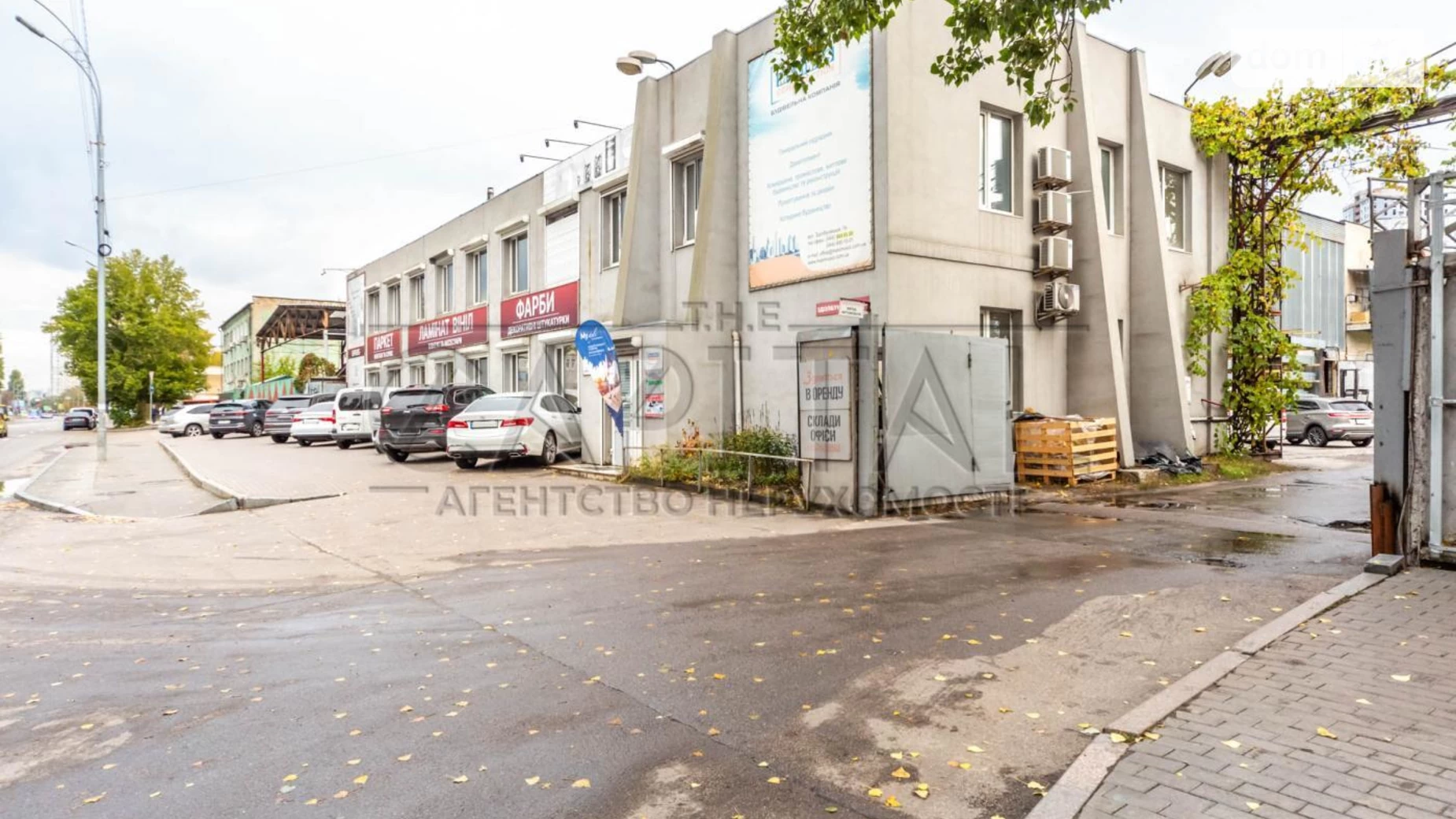 ул. Здолбуновская Дарницкий Киев, цена: 2500000 $ - фото 3