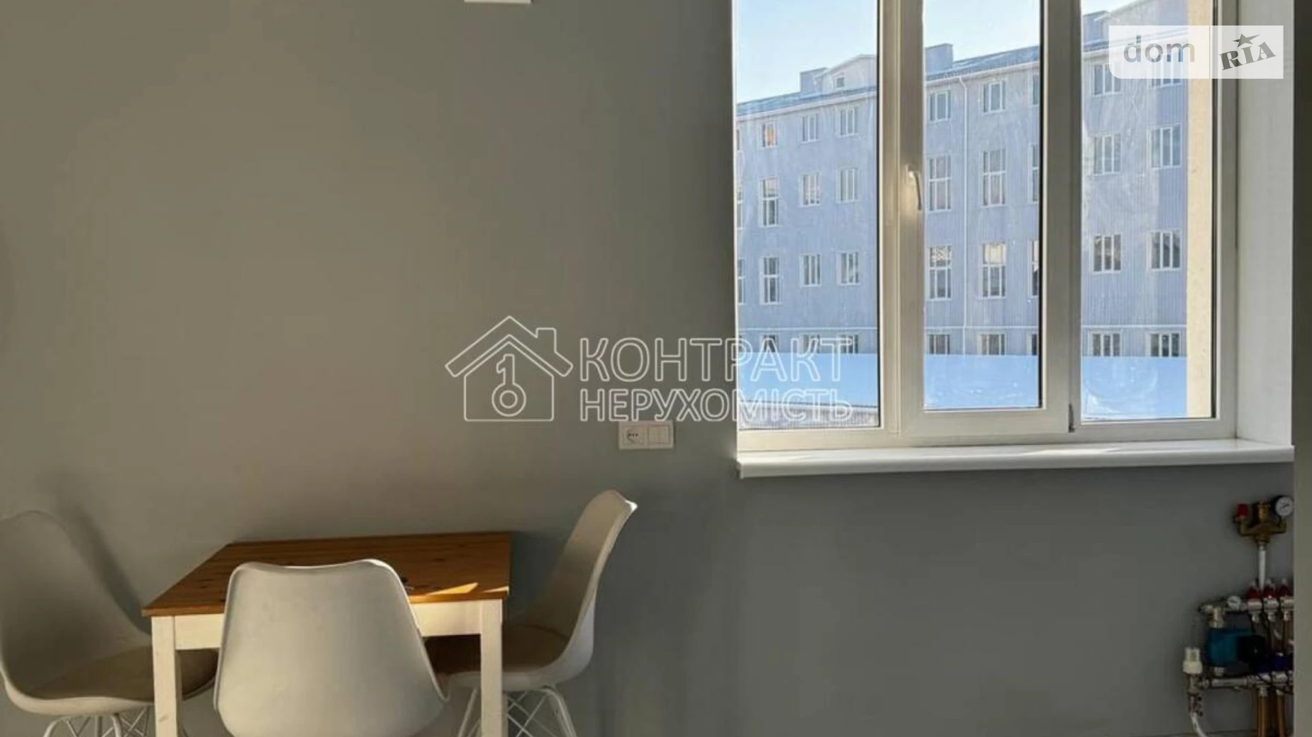 Продается 2-комнатная квартира 47.2 кв. м в Харькове, ул. Буковая