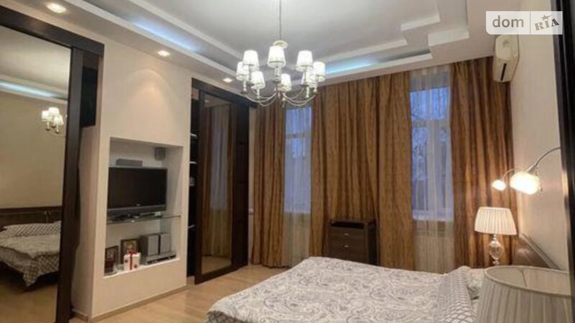 Продается 2-комнатная квартира 102 кв. м в Киеве, ул. Юрия Ильенко, 32