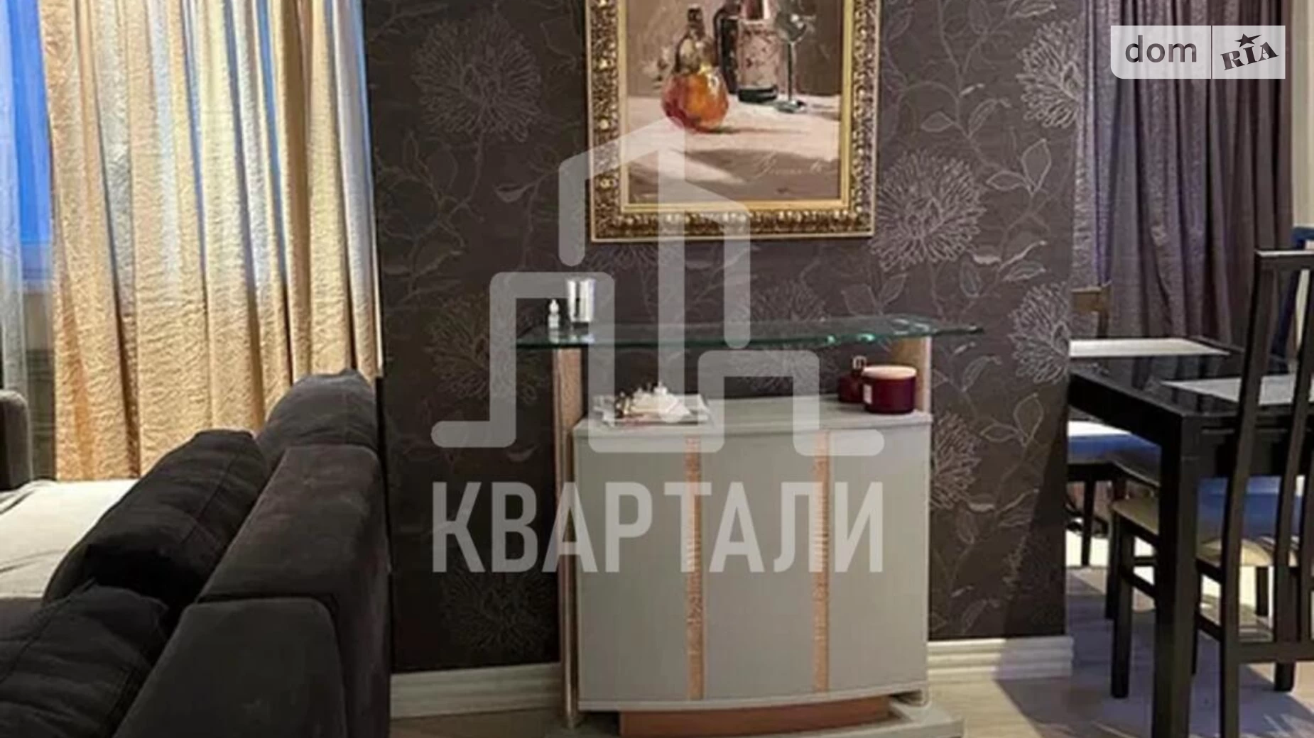 Продается 2-комнатная квартира 50 кв. м в Киеве, ул. Юрия Ильенко, 18