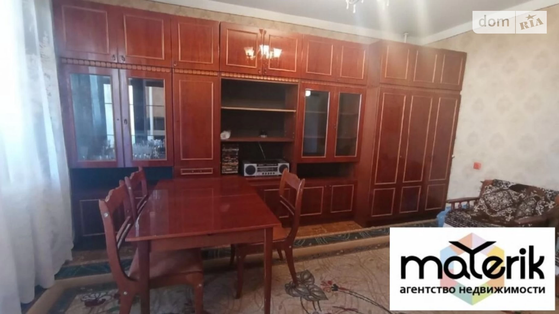 Продается 3-комнатная квартира 71 кв. м в Одессе, ул. Крымская