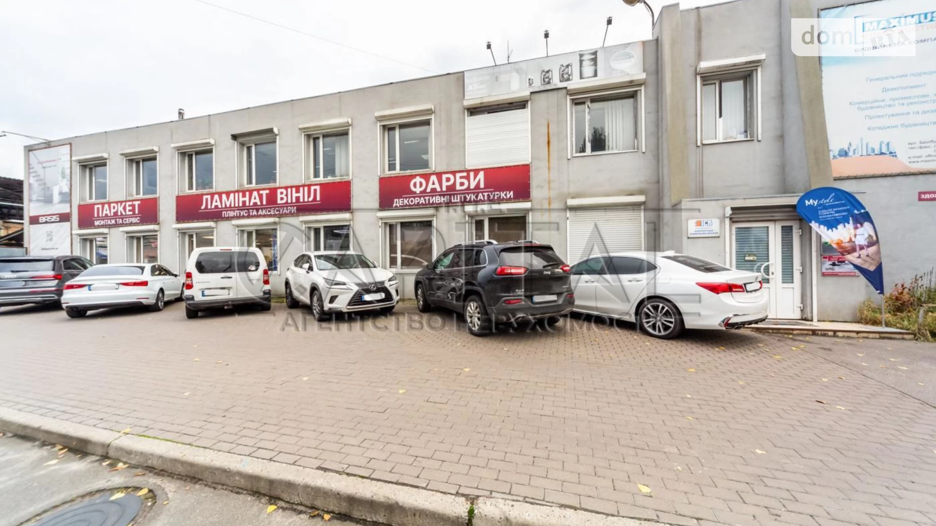 Продается помещения свободного назначения 3765 кв. м в 2-этажном здании, цена: 2500000 $ - фото 2