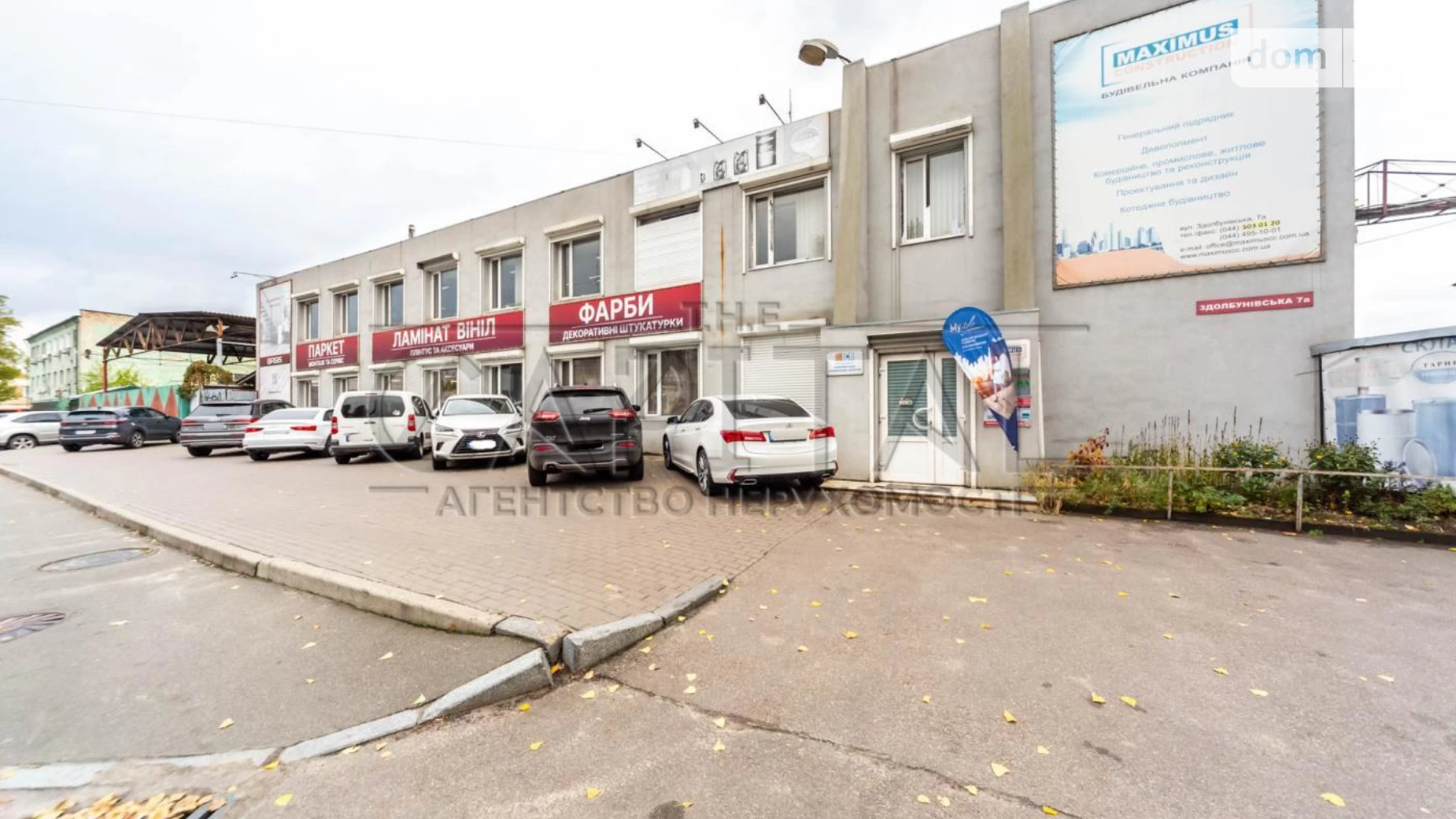 Продается помещения свободного назначения 3765 кв. м в 2-этажном здании, цена: 2500000 $ - фото 4