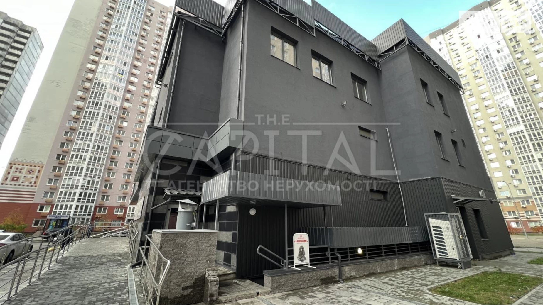 Продается офис 662 кв. м в бизнес-центре, цена: 550000 $ - фото 5
