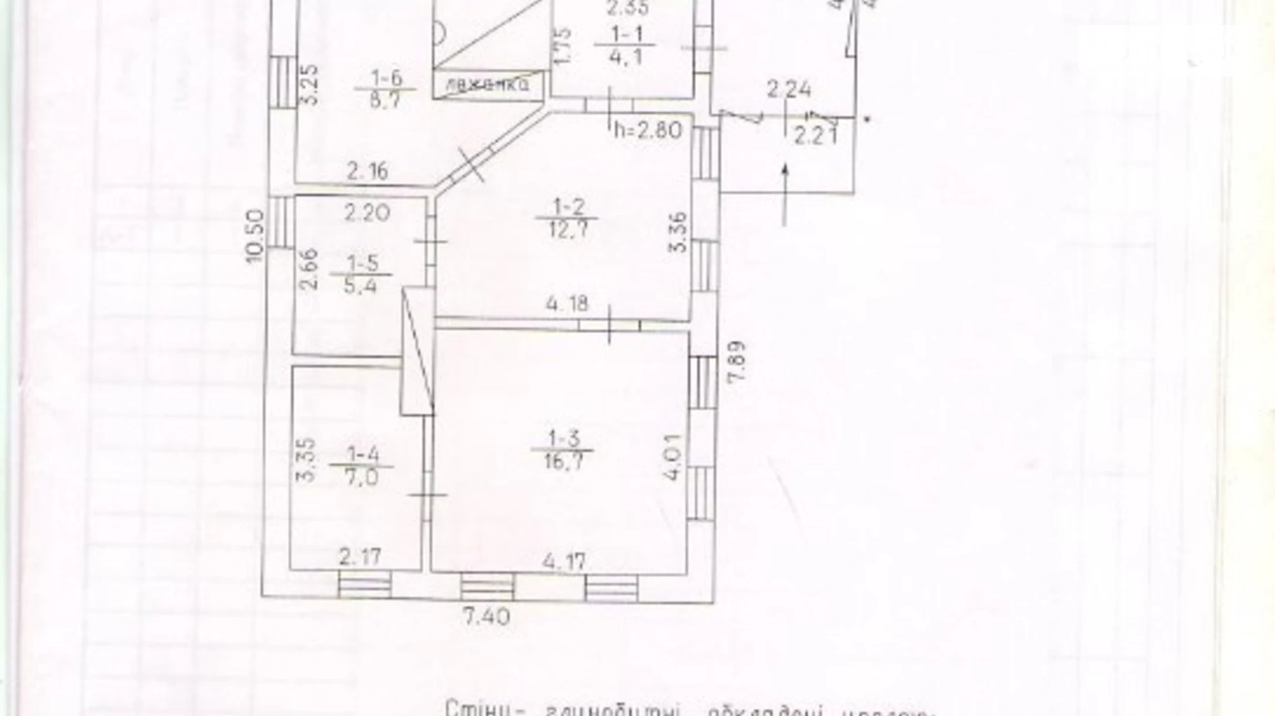 Продається одноповерховий будинок 69.3 кв. м з бесідкою, цена: 10500 $ - фото 5