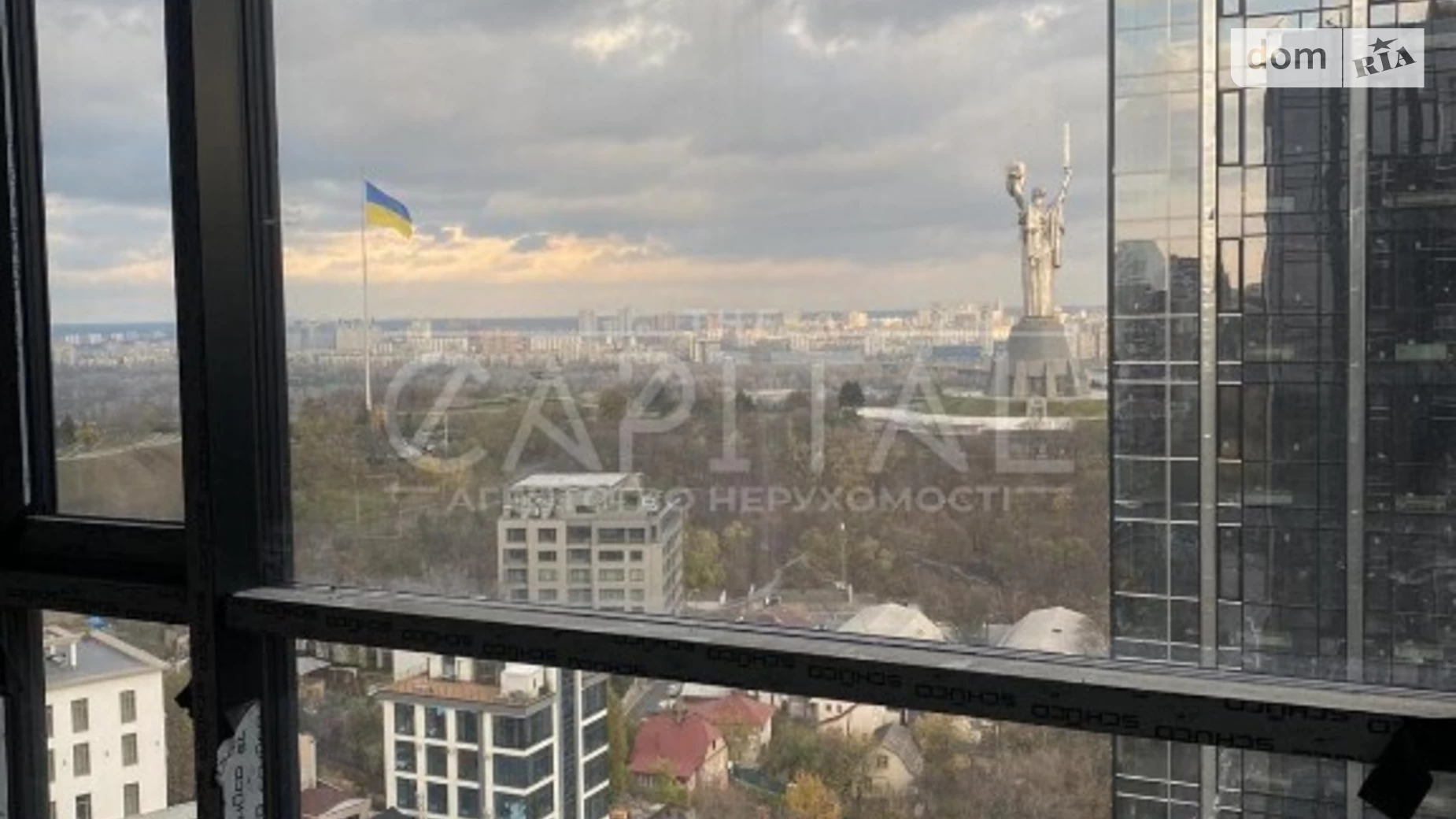 Продается 1-комнатная квартира 85 кв. м в Киеве, ул. Старонаводницкая