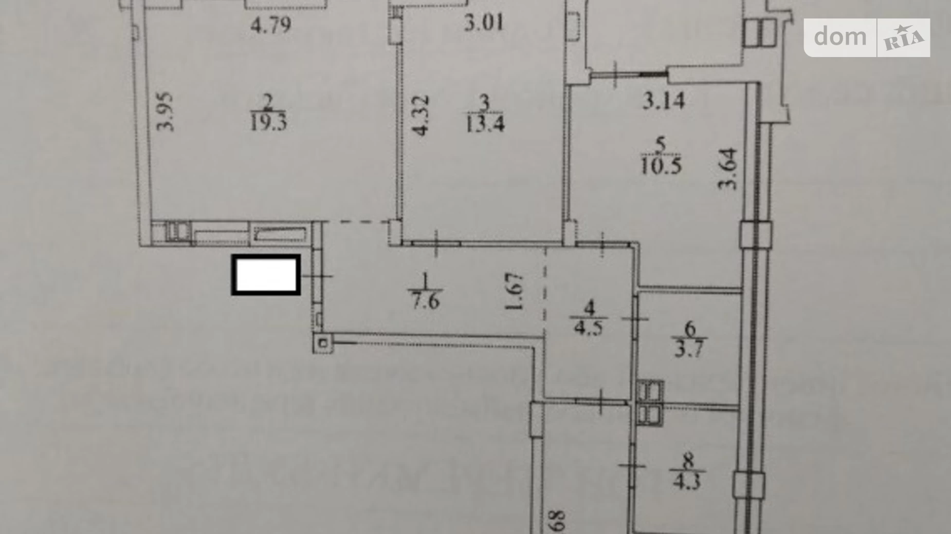 Продается 3-комнатная квартира 83 кв. м в Киеве, ул. Семьи Кистяковских, 6