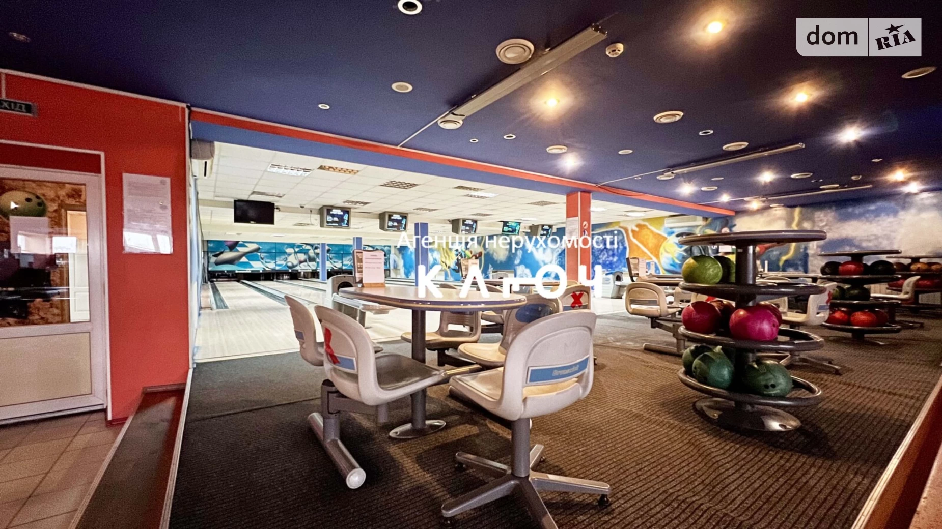 Продається офіс 2600 кв. м в бізнес-центрі, цена: 660000 $ - фото 2