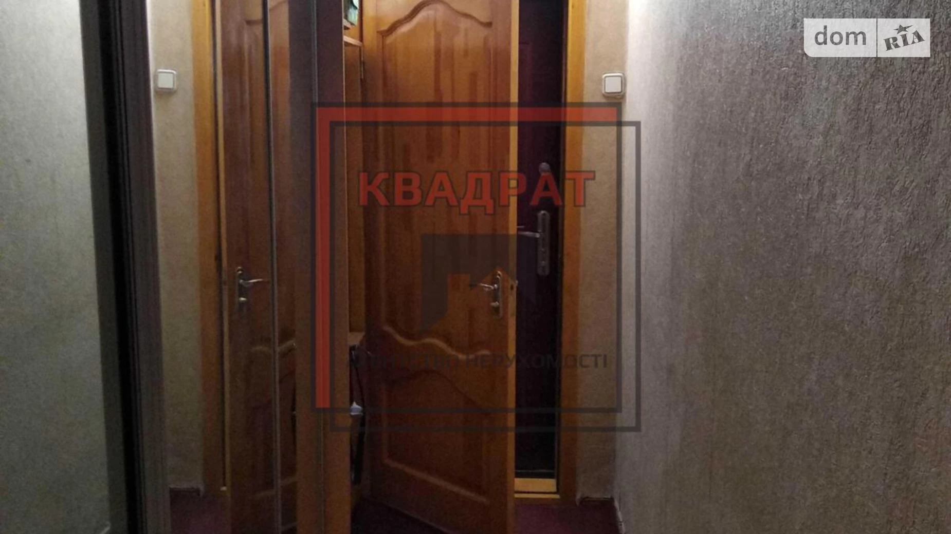 Продается 1-комнатная квартира 31 кв. м в Полтаве, ул. Сортировочная - фото 4