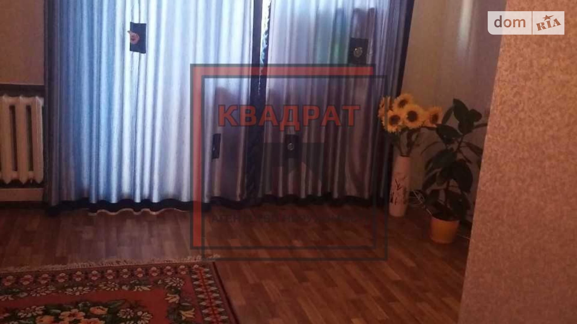 Продается 1-комнатная квартира 41 кв. м в Полтаве, ул. Гожуливський