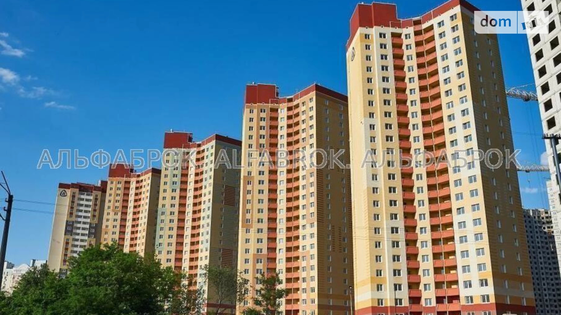 Продается 3-комнатная квартира 76 кв. м в Киеве, просп. Академика Глушкова, 6