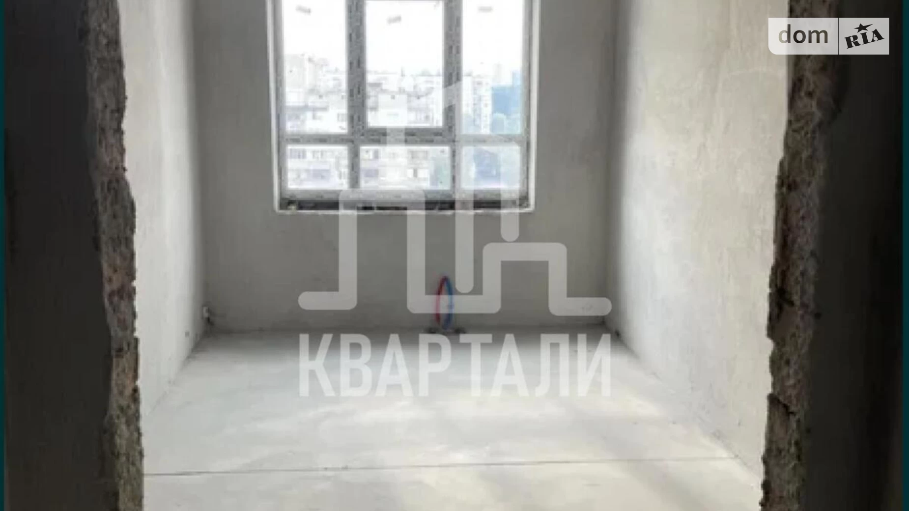 Продается 2-комнатная квартира 67 кв. м в Киеве, ул. Автозаводская, 72Б