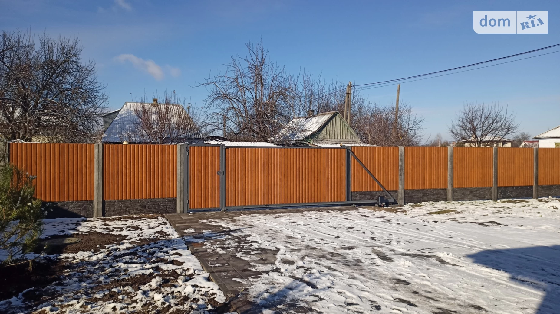 Продається одноповерховий будинок 104 кв. м з ділянкою, цена: 119000 $ - фото 4