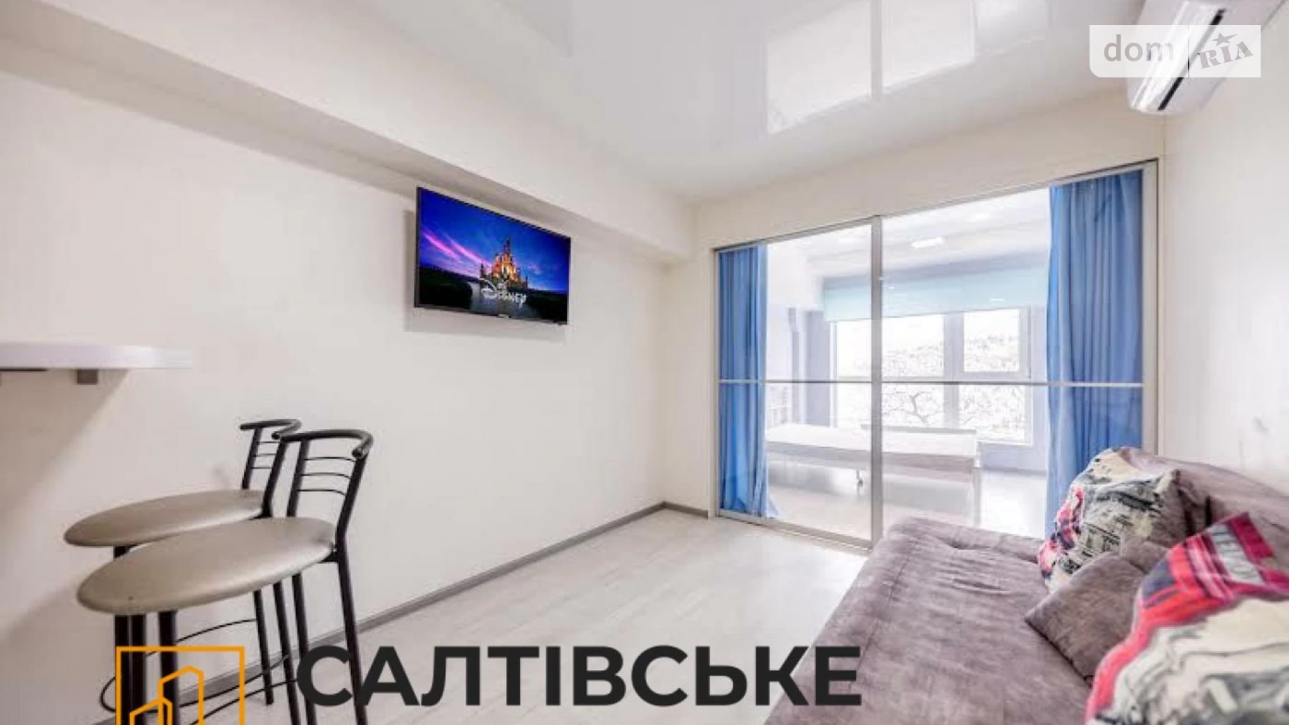 Продается 1-комнатная квартира 35 кв. м в Харькове, Салтовское шоссе, 43 - фото 3