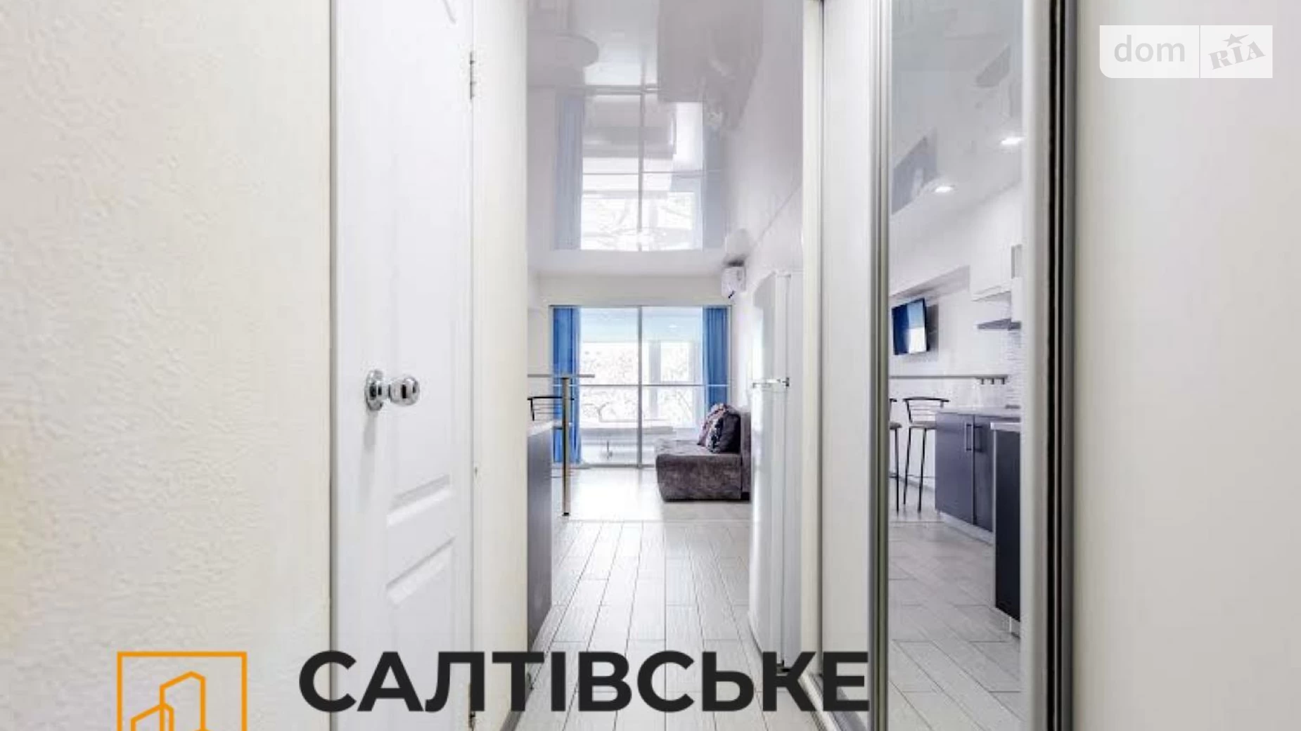 Продается 1-комнатная квартира 35 кв. м в Харькове, Салтовское шоссе, 43 - фото 4