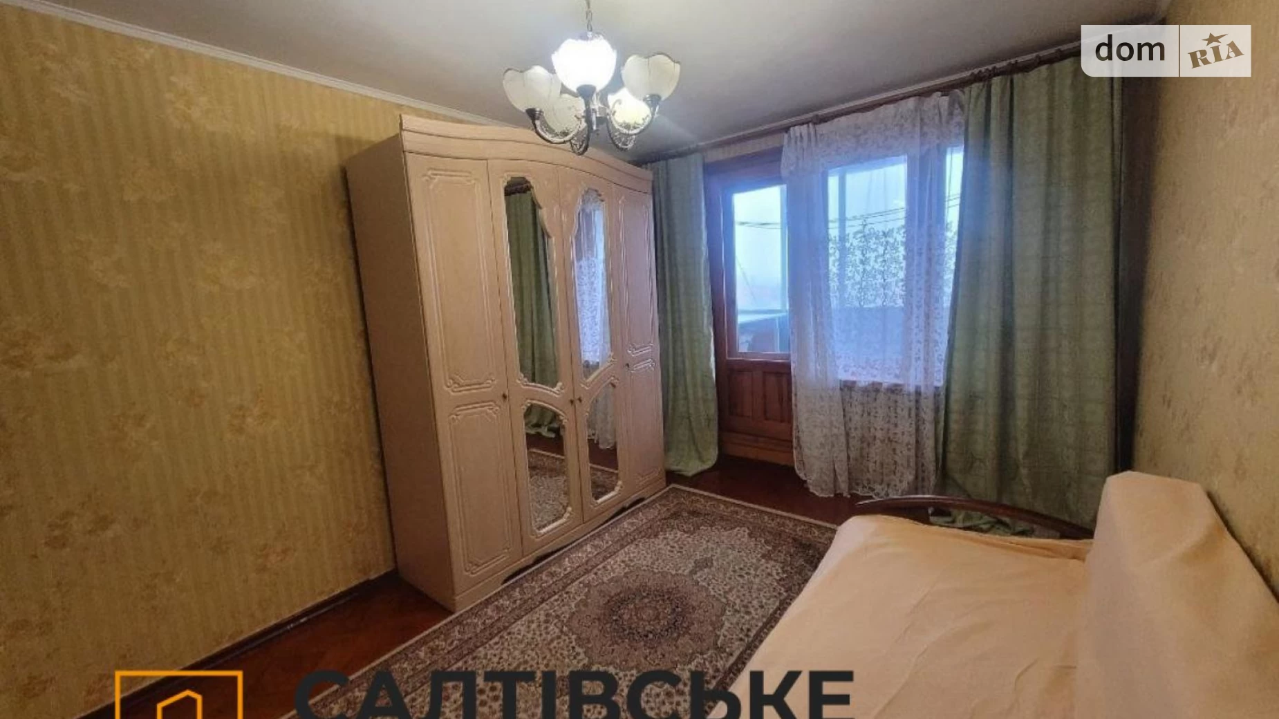 Продається 3-кімнатна квартира 65 кв. м у Харкові, в'їзд Ювілейний, 34 - фото 3