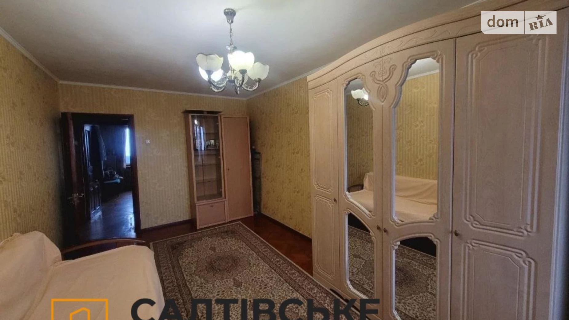 Продается 3-комнатная квартира 65 кв. м в Харькове, въезд Юбилейный, 34 - фото 4