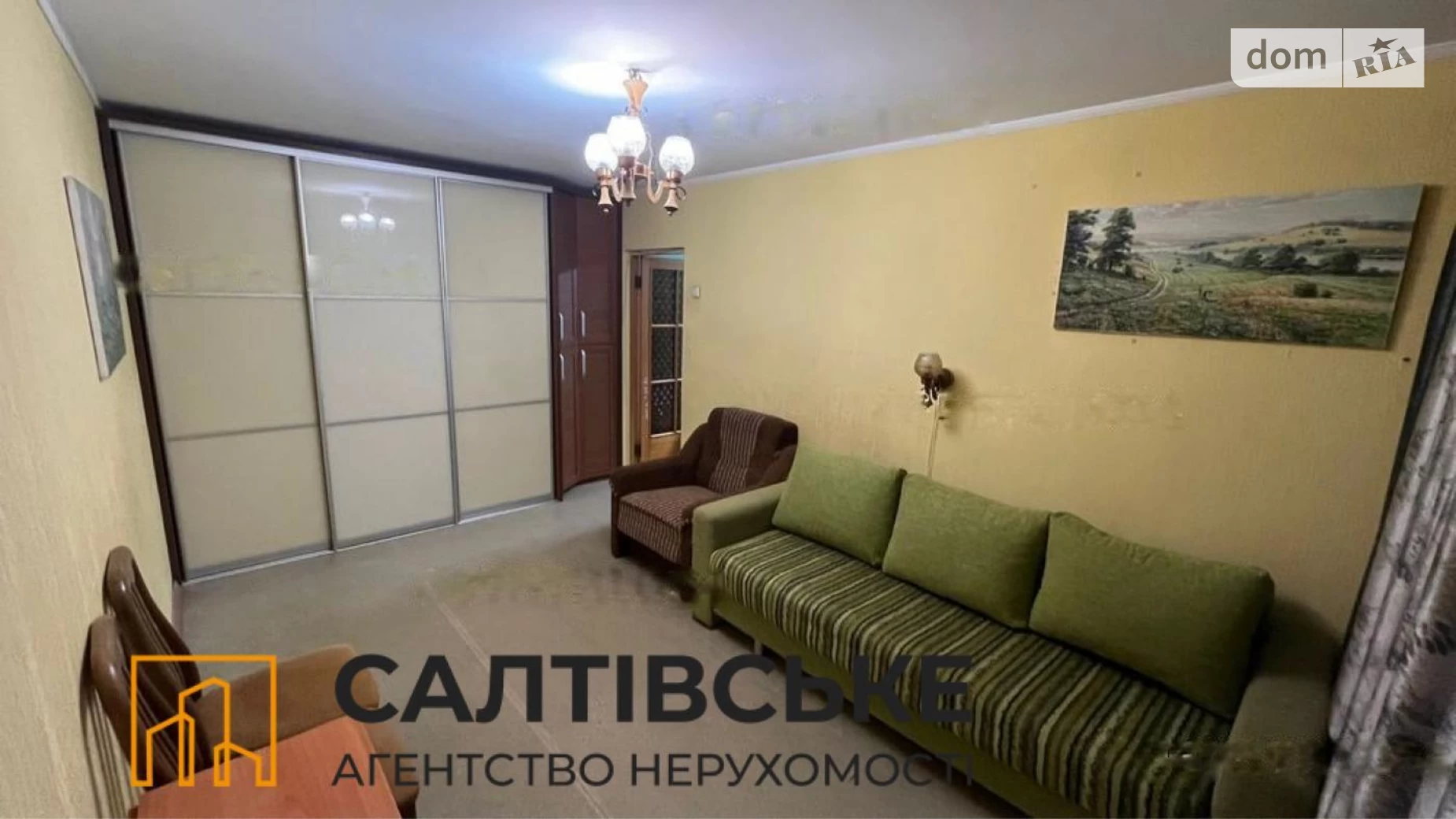 Продается 2-комнатная квартира 45 кв. м в Харькове, ул. Героев Труда, 29 - фото 5